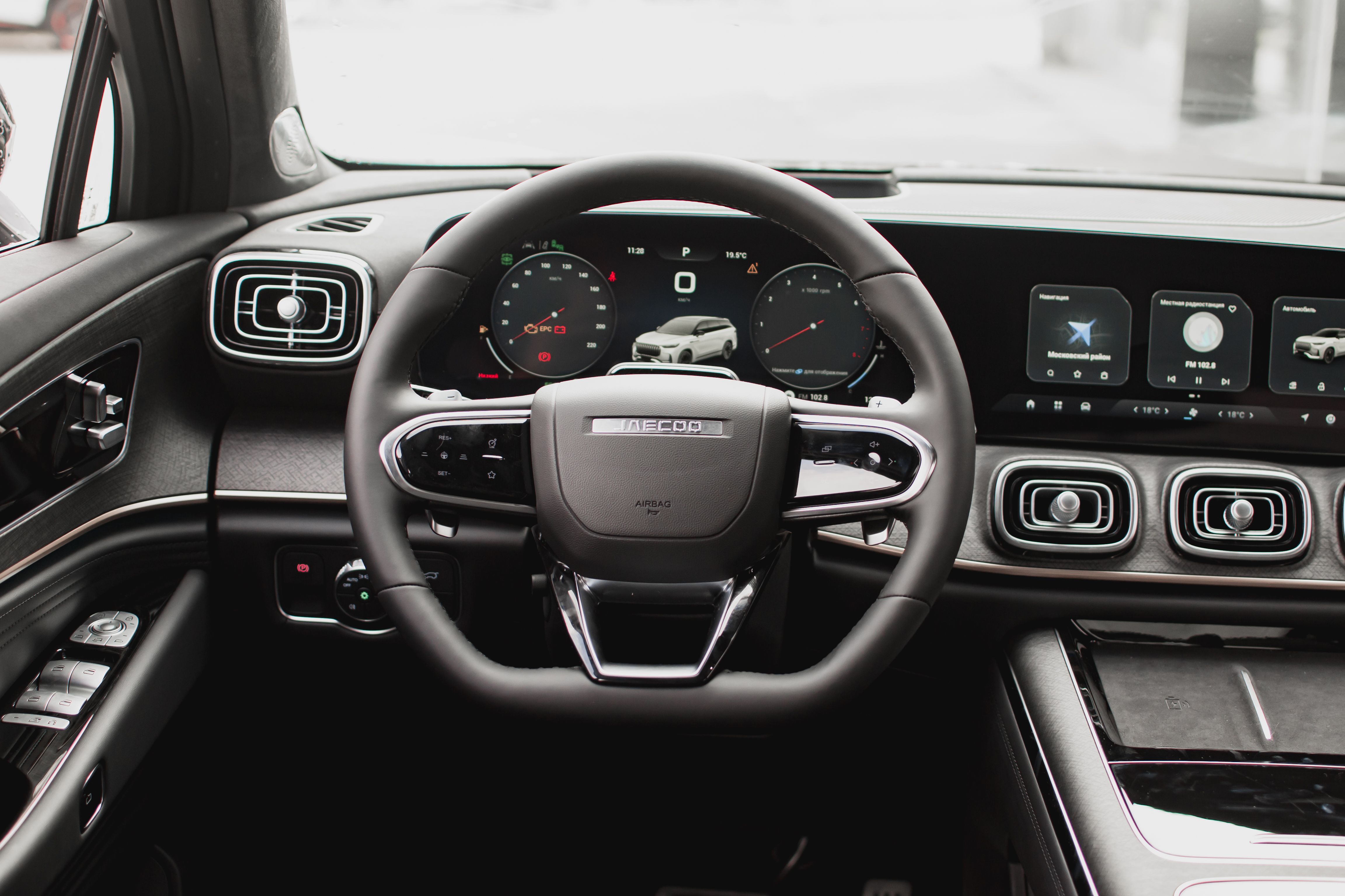 Jaecoo фотографии