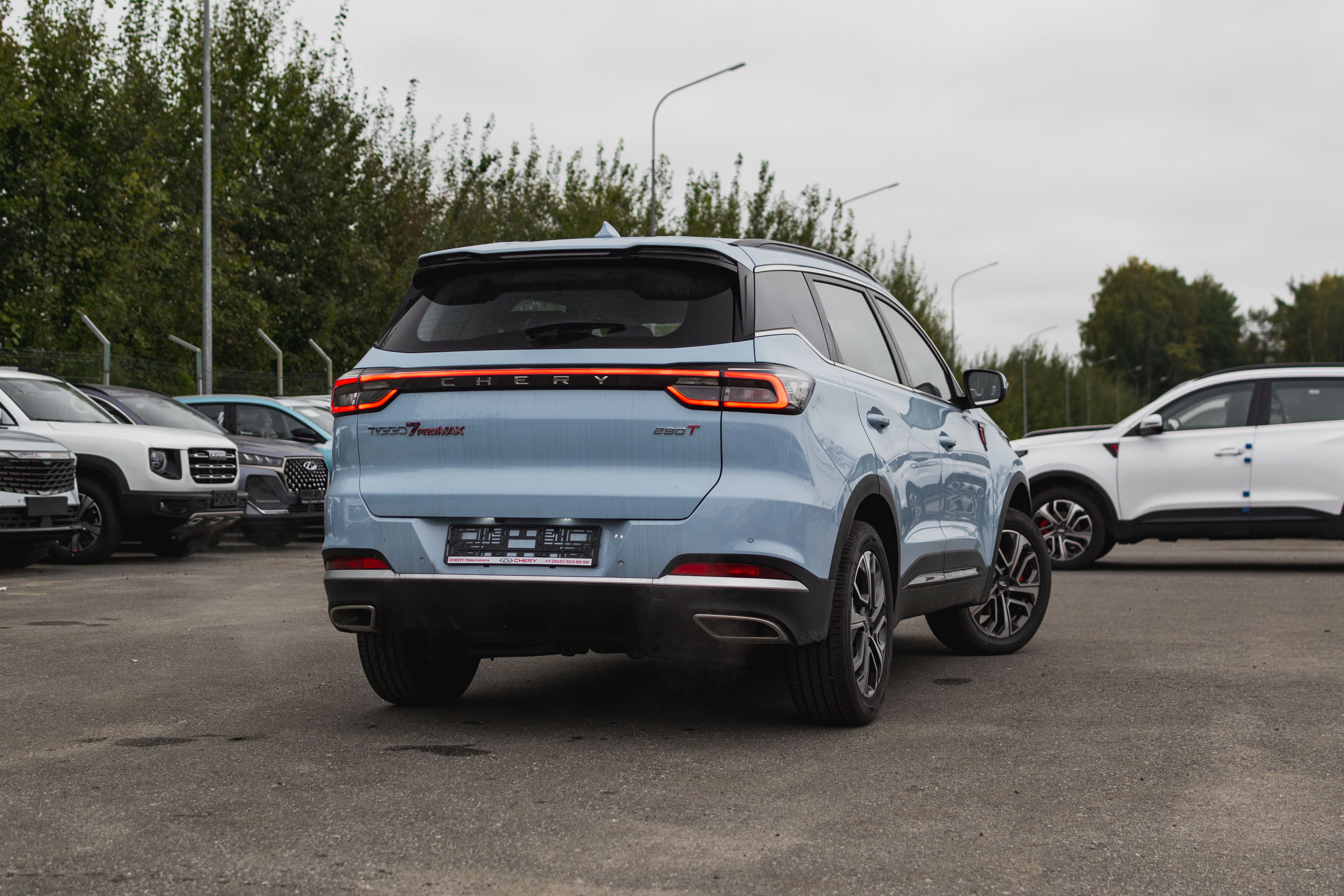 Chery Tiggo 7 Pro Max Active