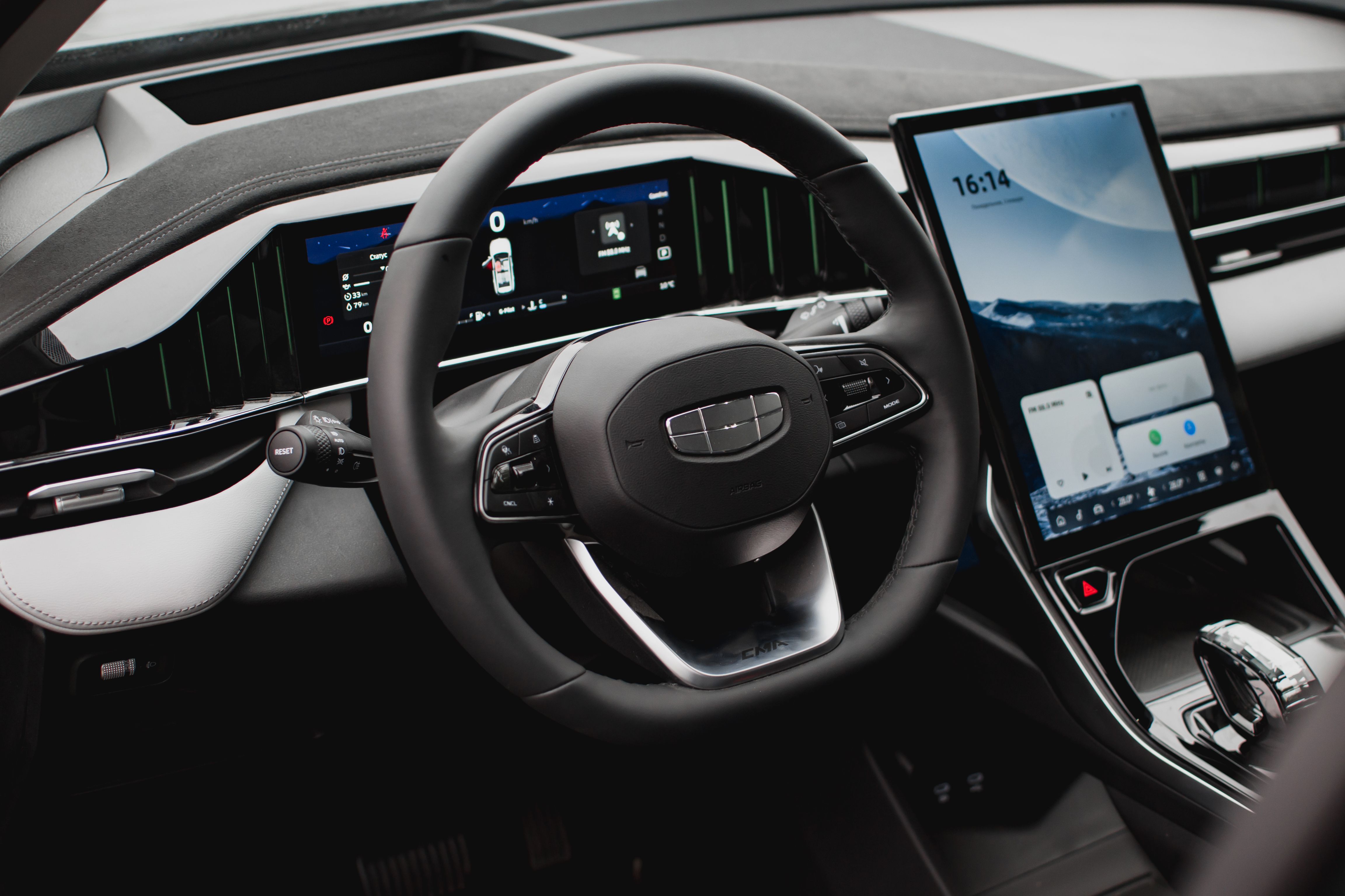 Geely ATLAS Flagship Sport