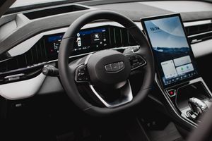 Geely ATLAS 2023 года, 0 км - вид 28