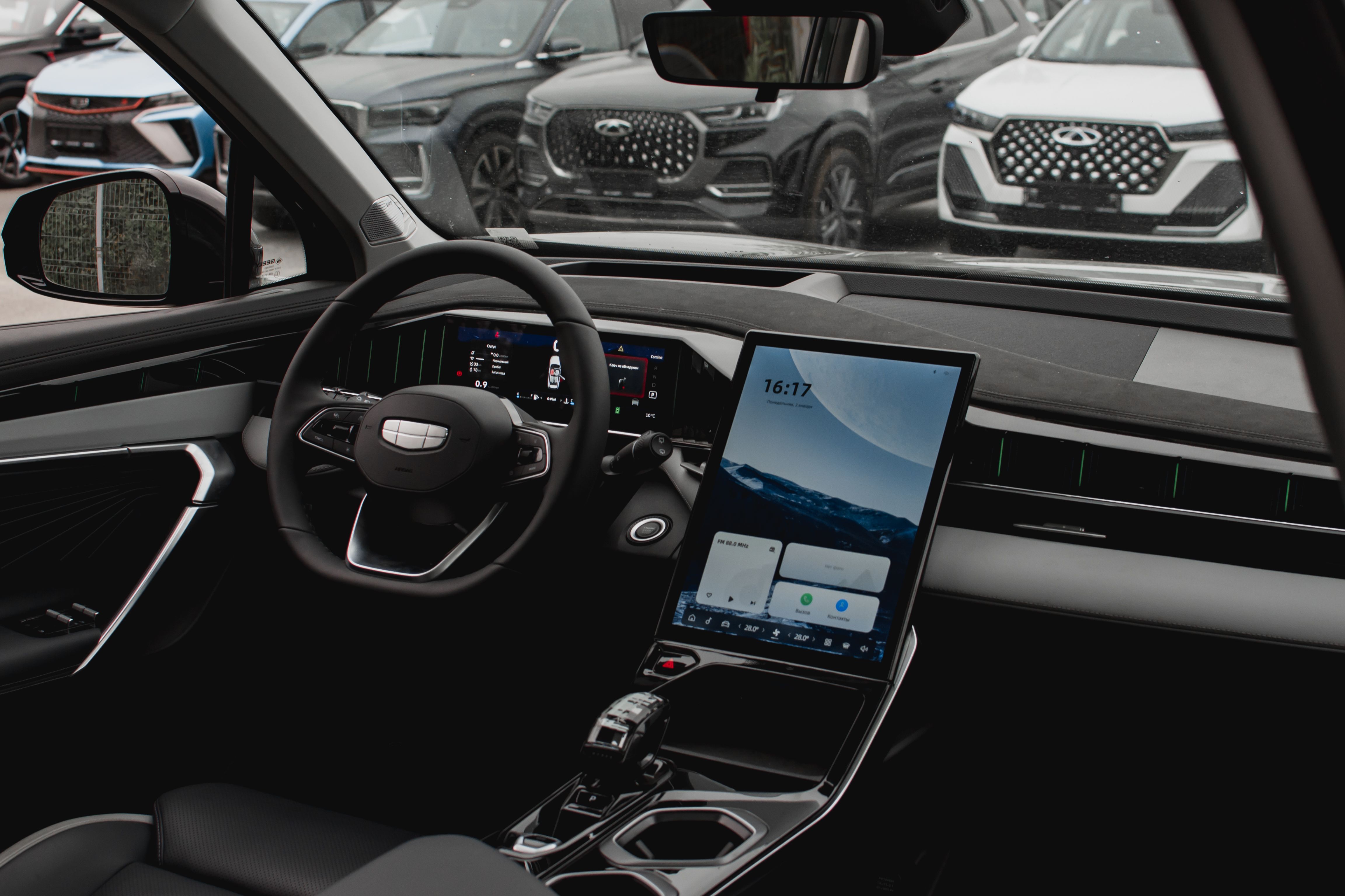 Geely ATLAS Flagship Sport