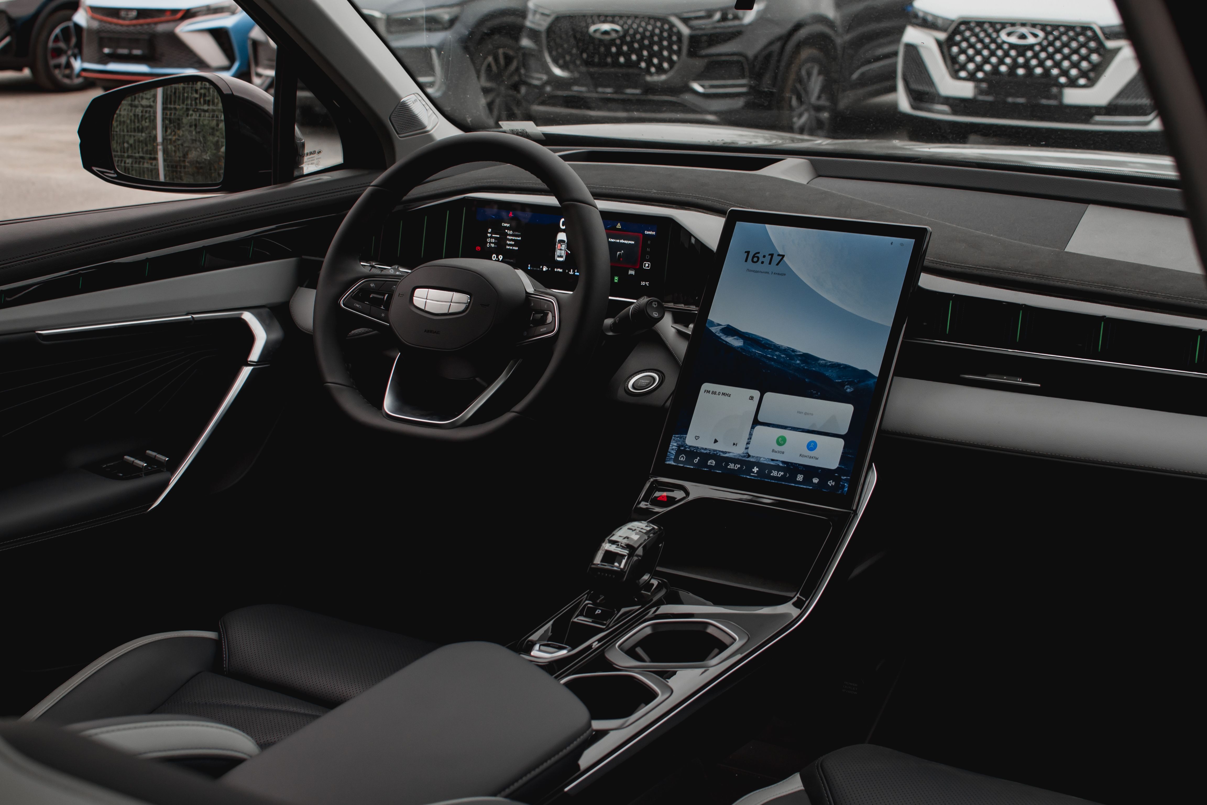 Geely ATLAS Flagship Sport