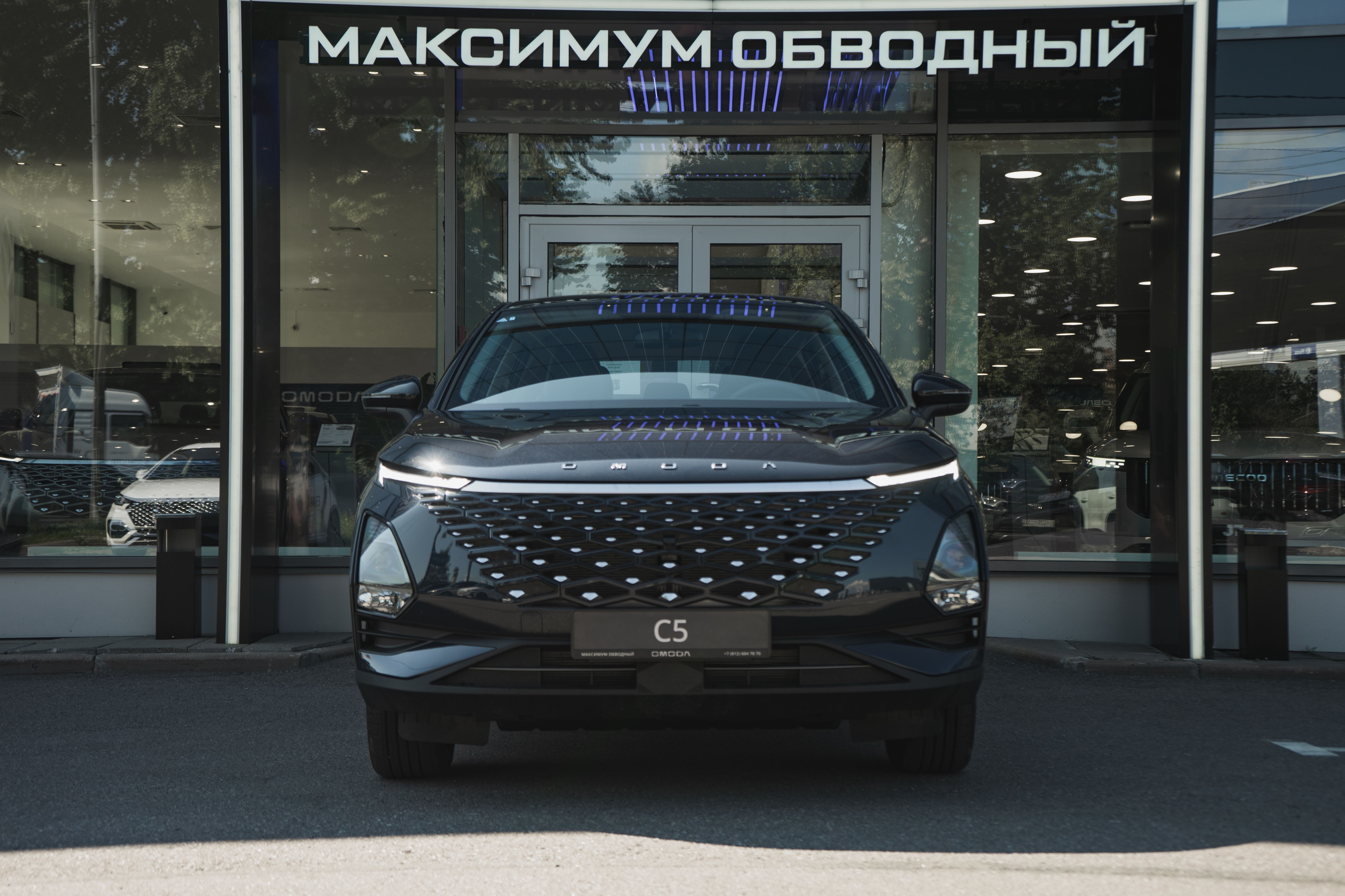 Omoda C5 2024 года, 0 км - вид 3