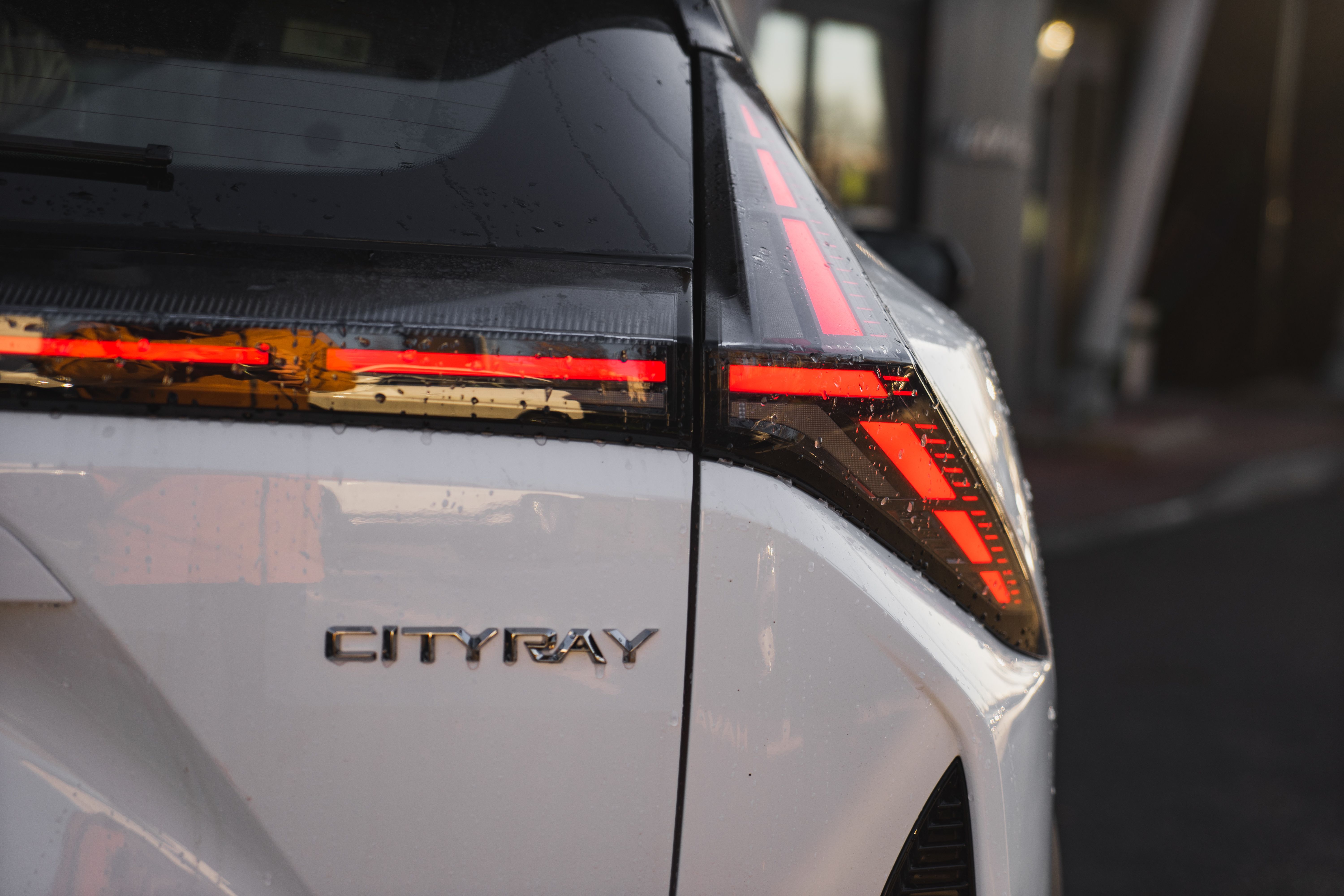 Geely Cityray 2024 года, 0 км - вид 16