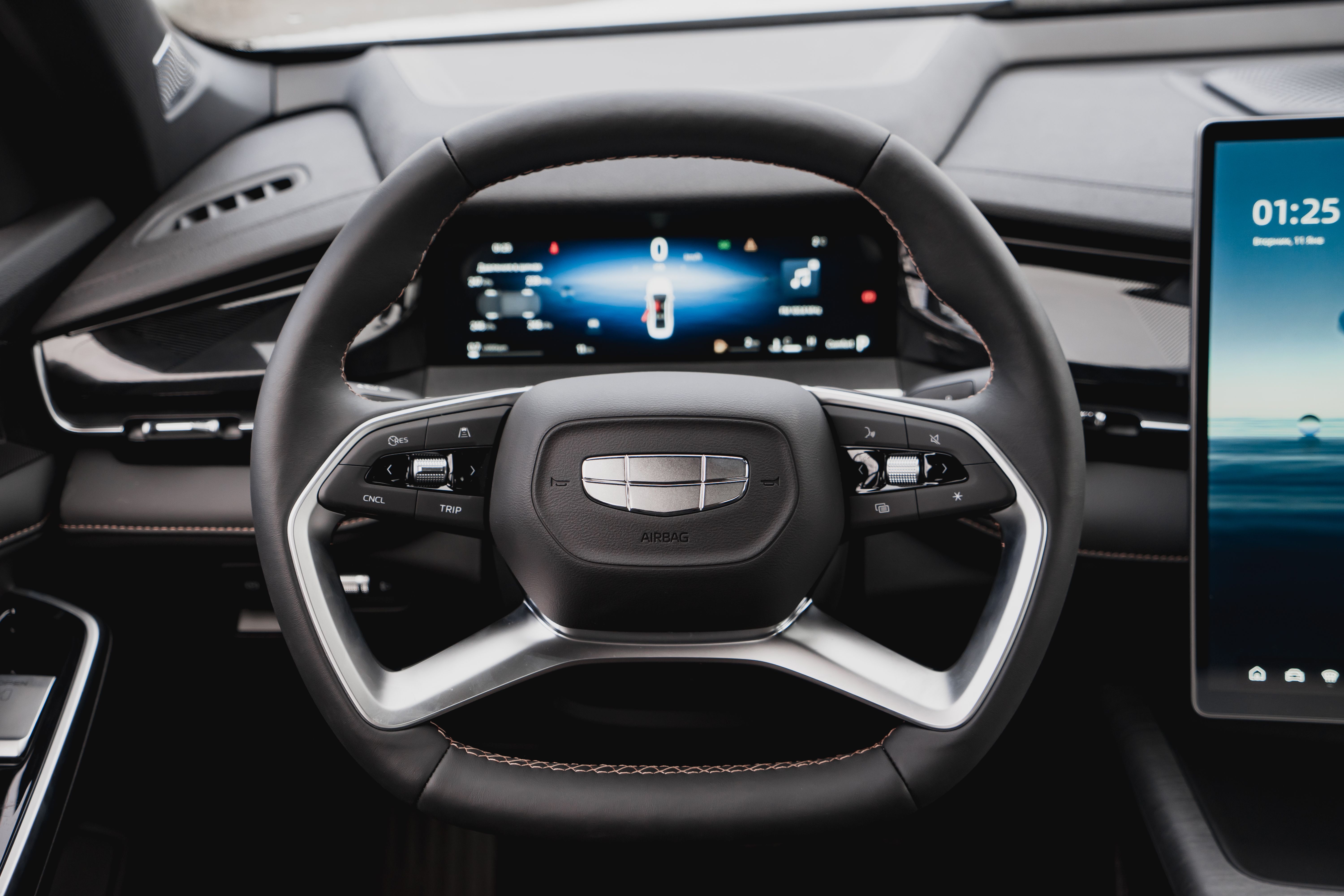 Geely Preface Flagship