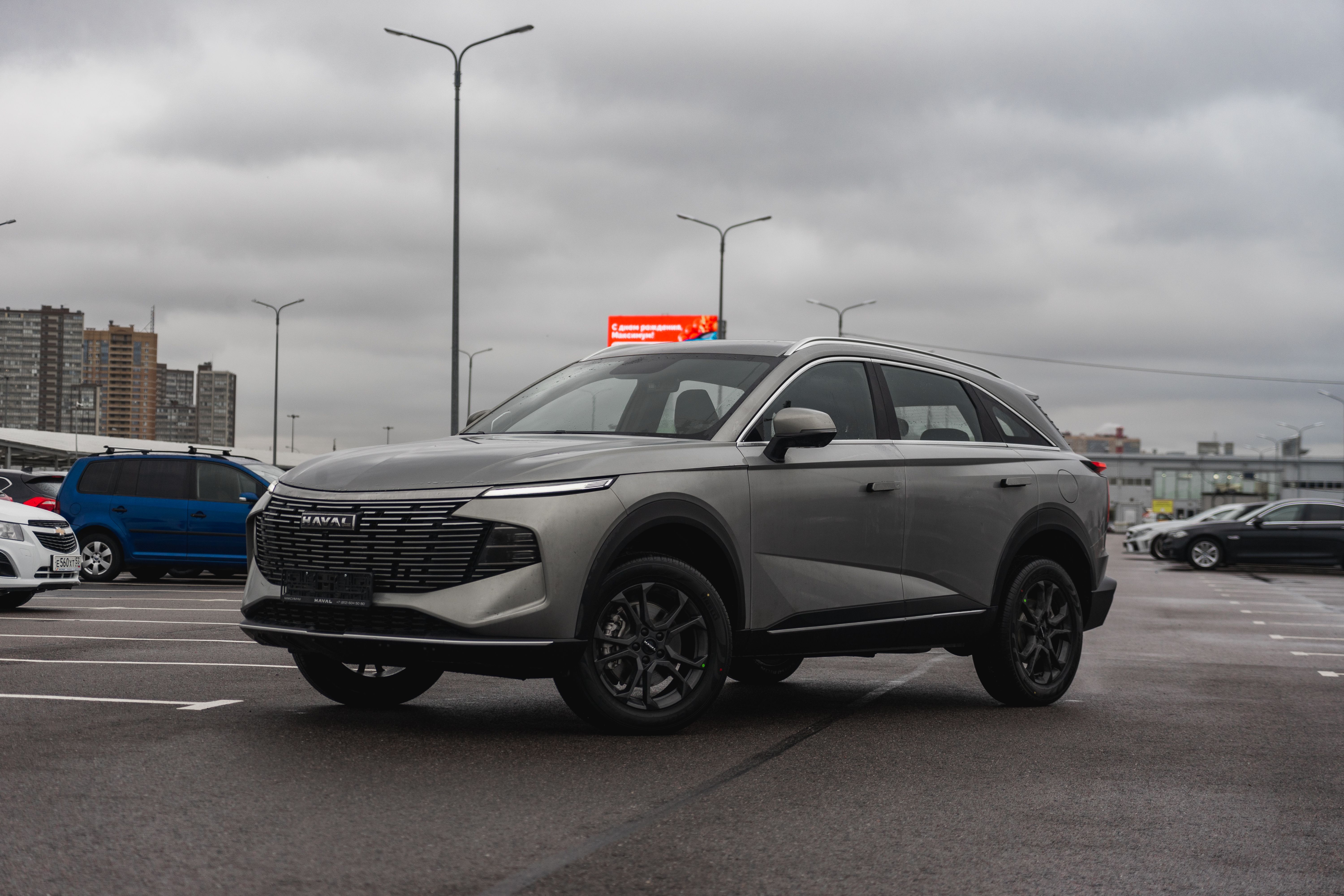 Haval F7