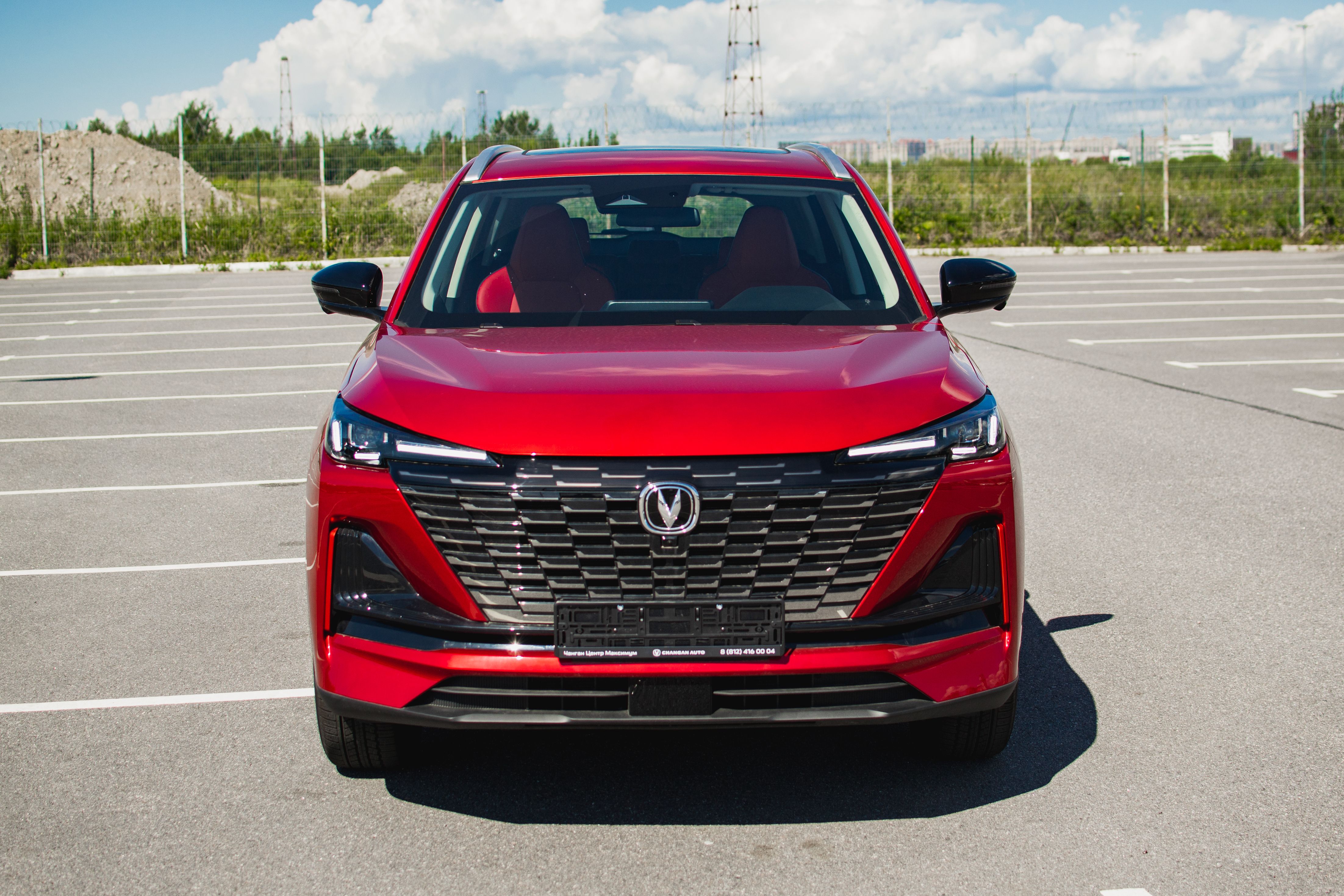 Changan CS55Plus Tech