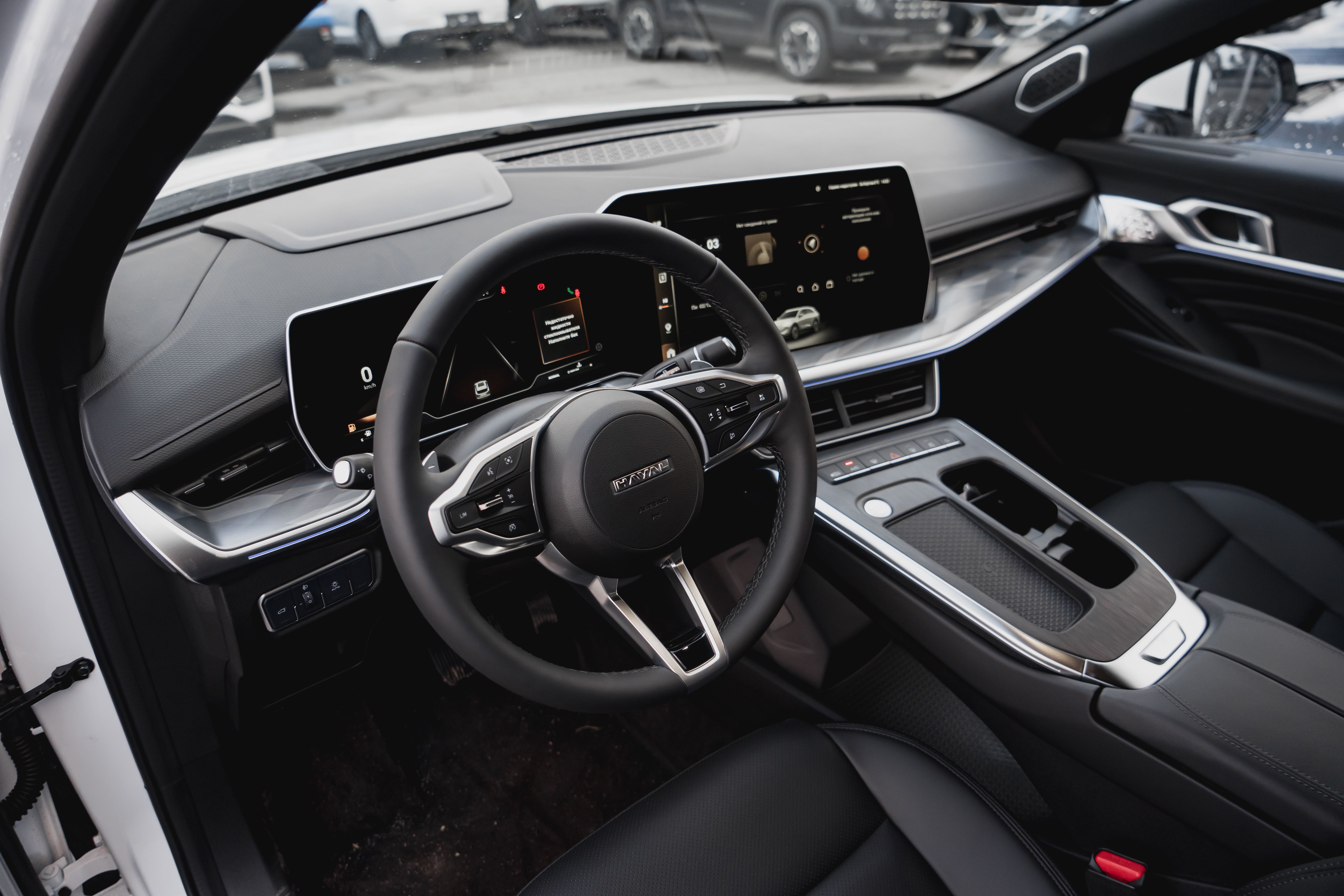 Haval F7 2023 года, 0 км - вид 30