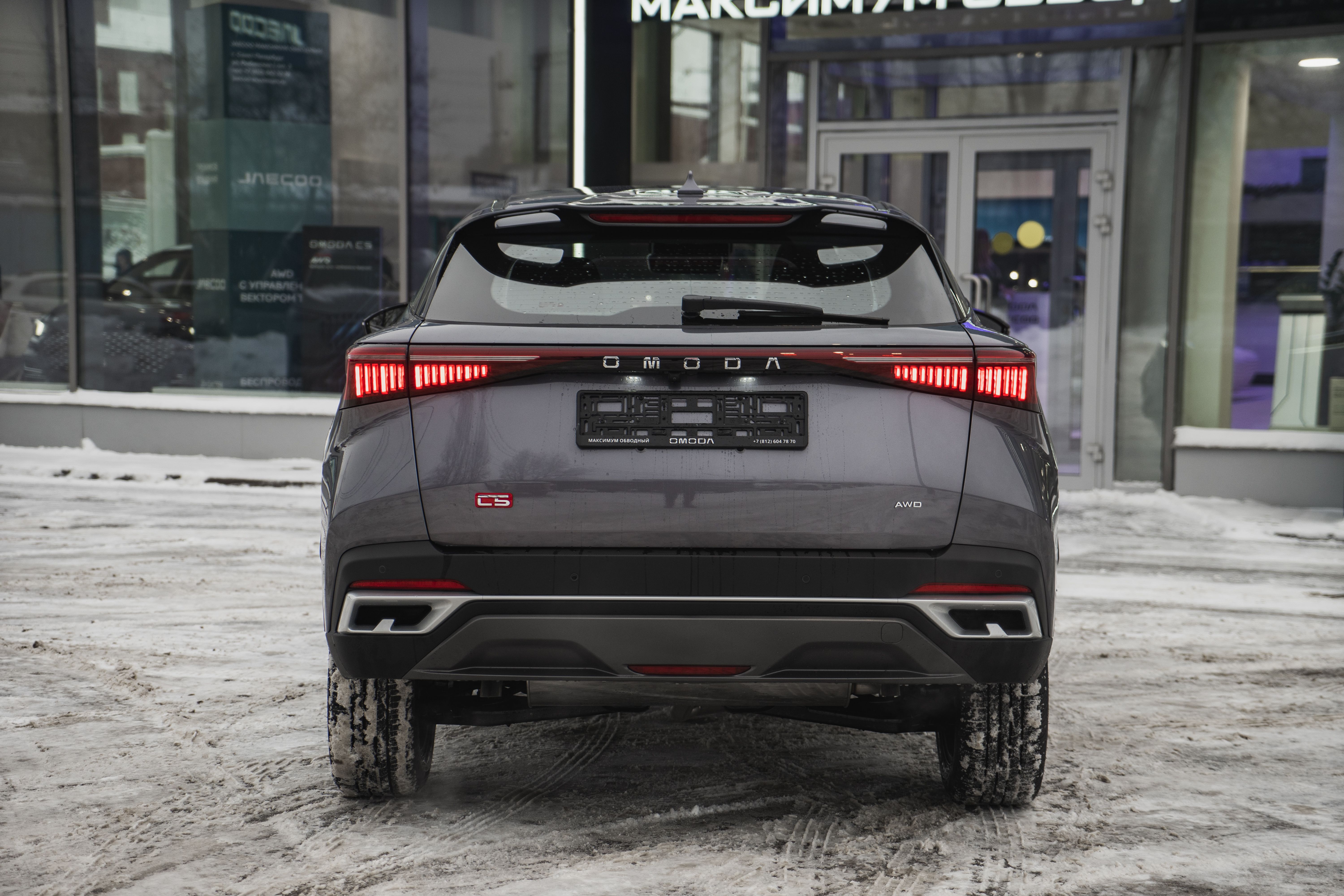 Omoda C5 2024 года, 0 км - вид 15