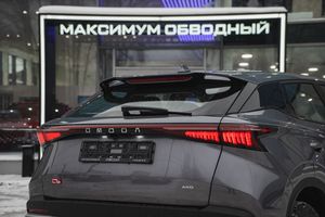 Omoda C5 2024 года, 0 км - вид 19
