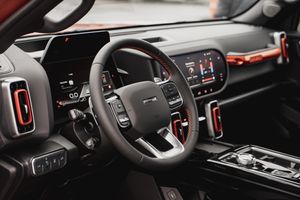 Haval Dargo 2023 года, 0 км - вид 32