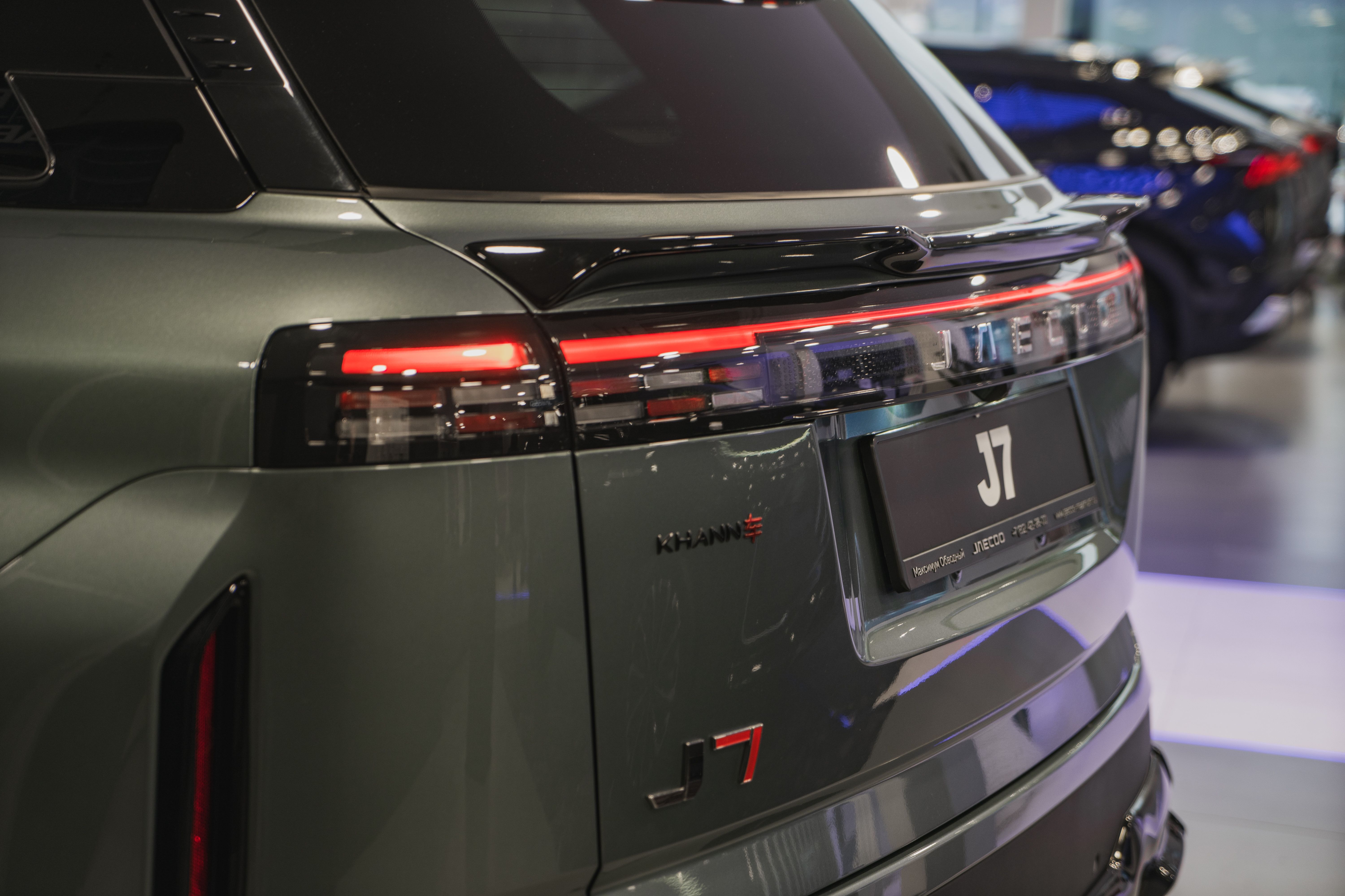 Jaecoo фотографии