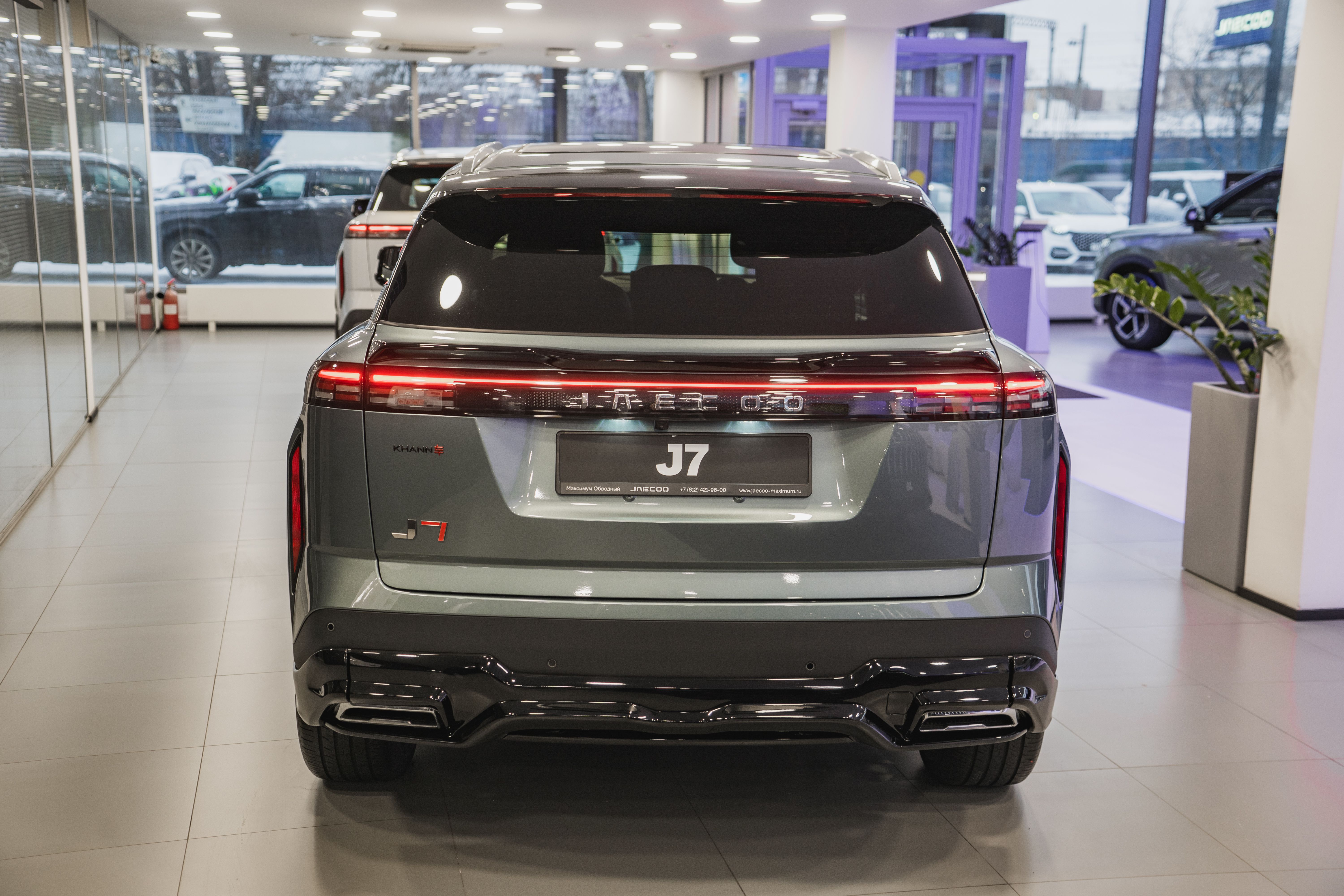 Jaecoo фотографии