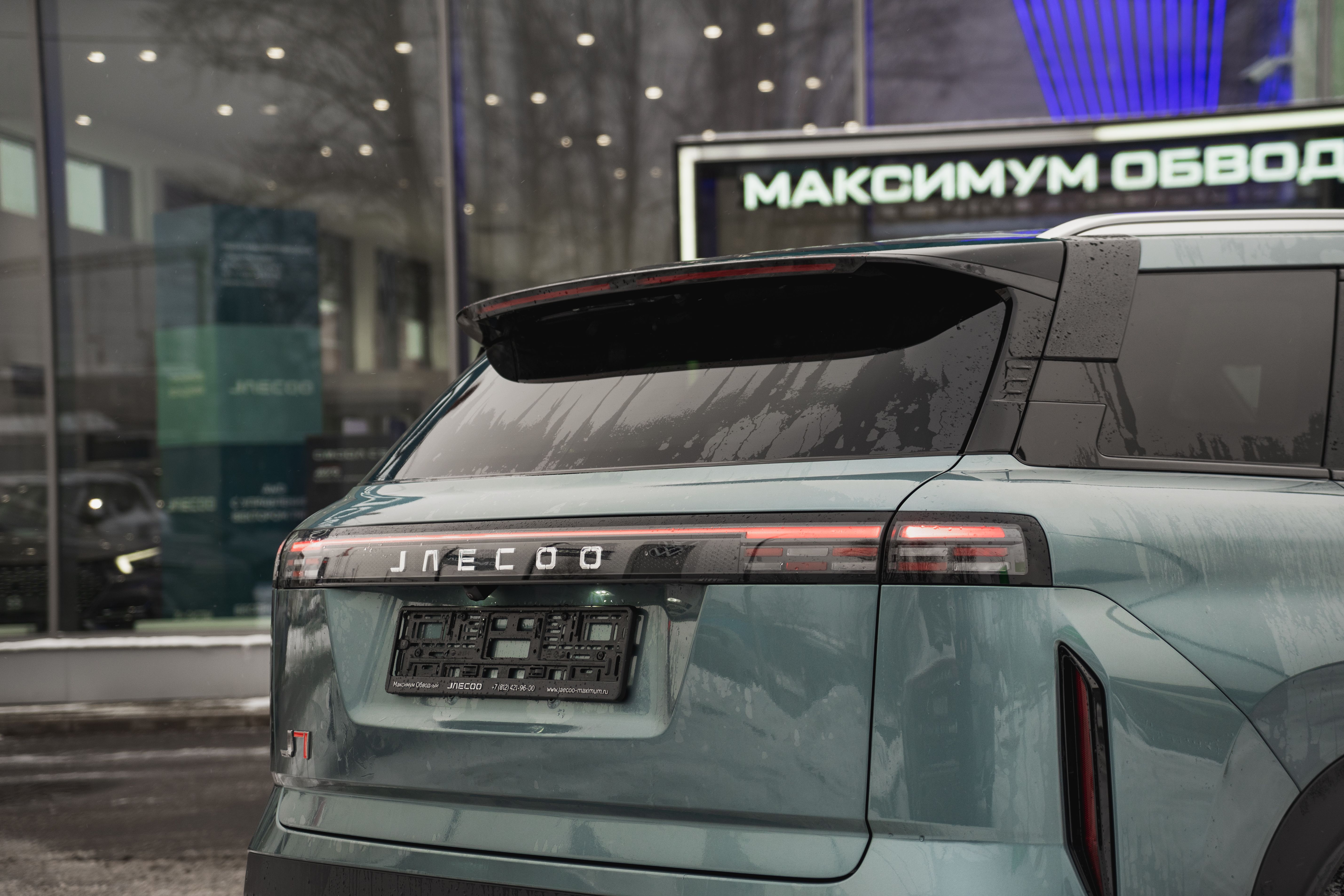 Jaecoo фотографии