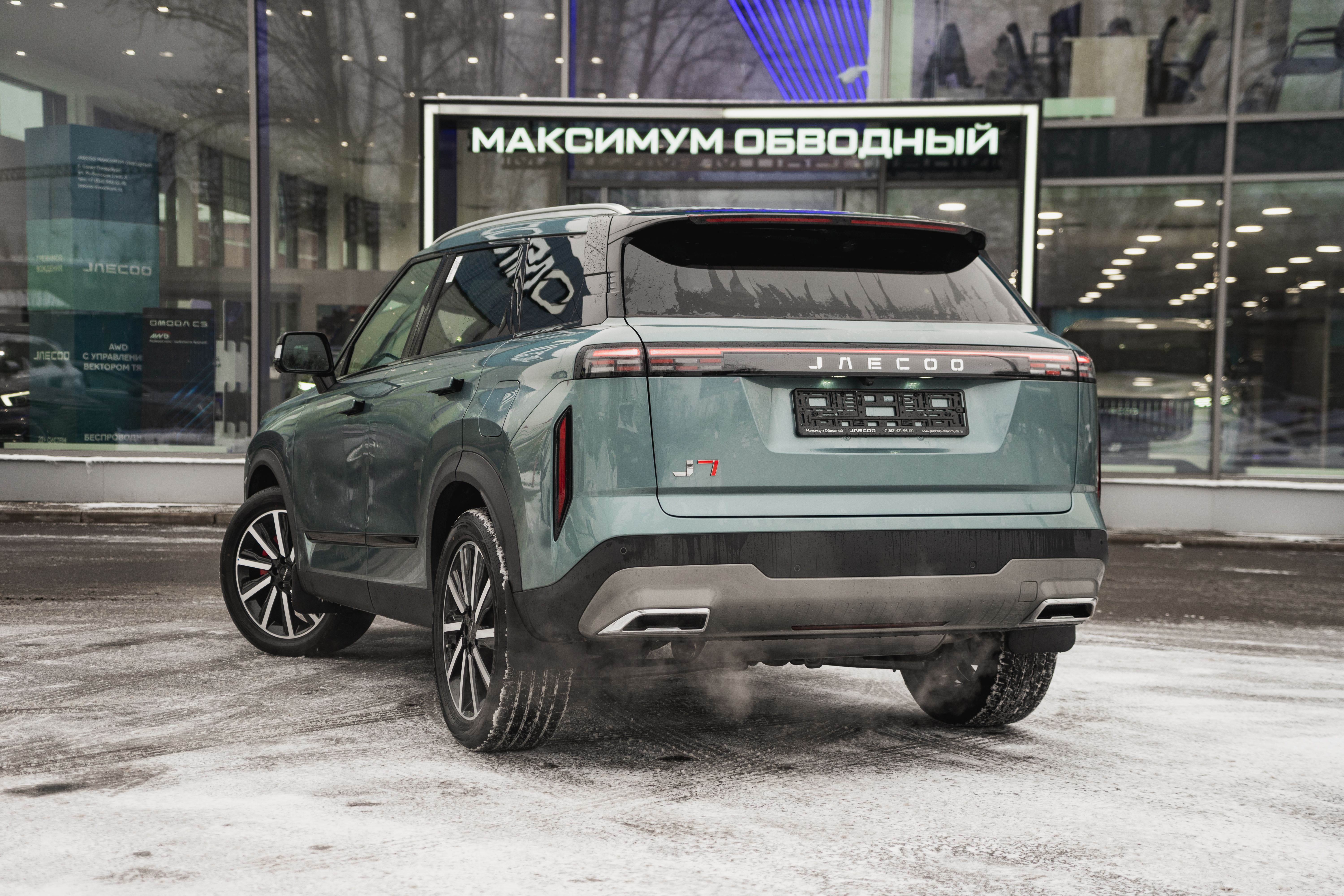 Jaecoo фотографии