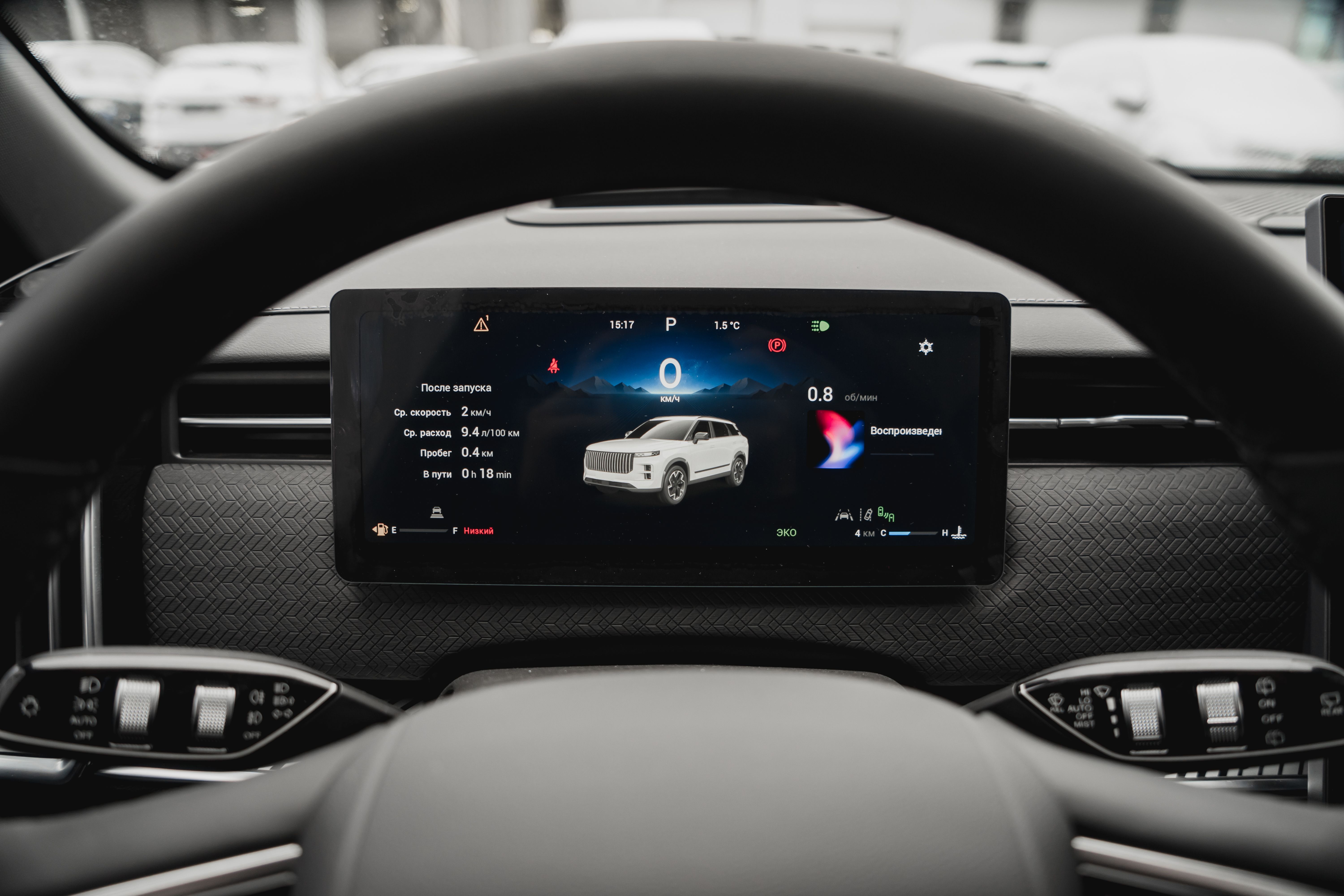 Jaecoo фотографии