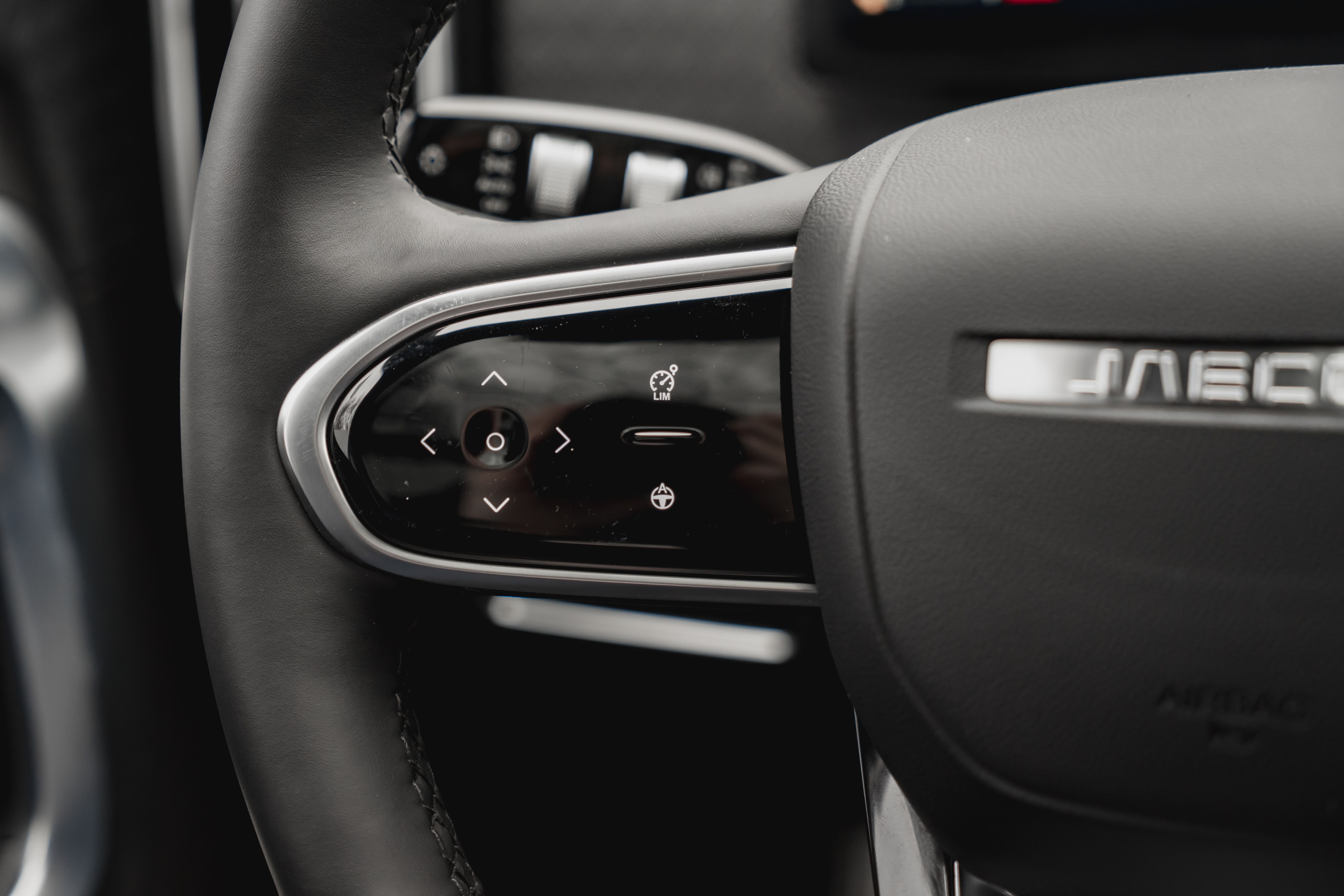 Jaecoo фотографии