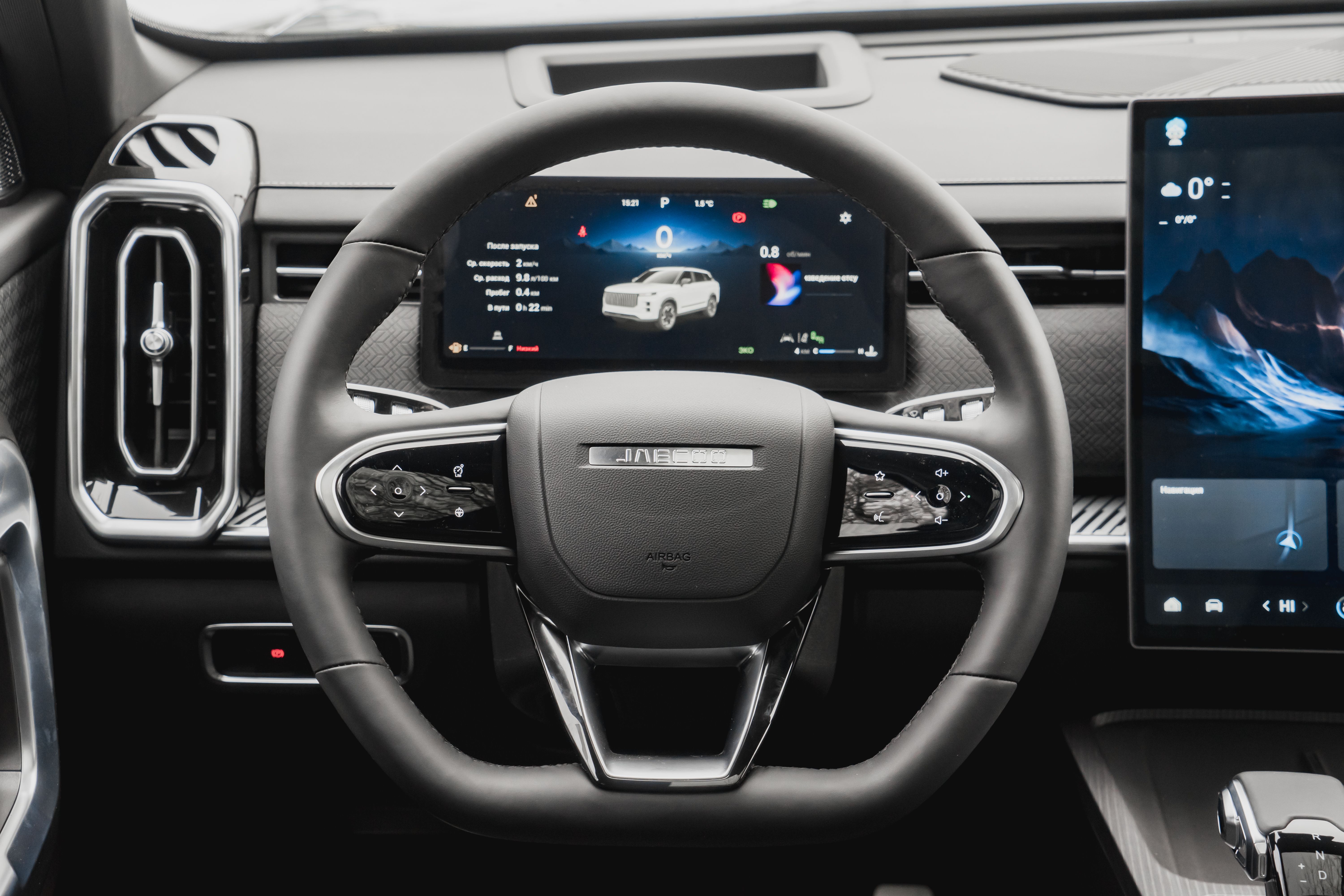 Jaecoo фотографии