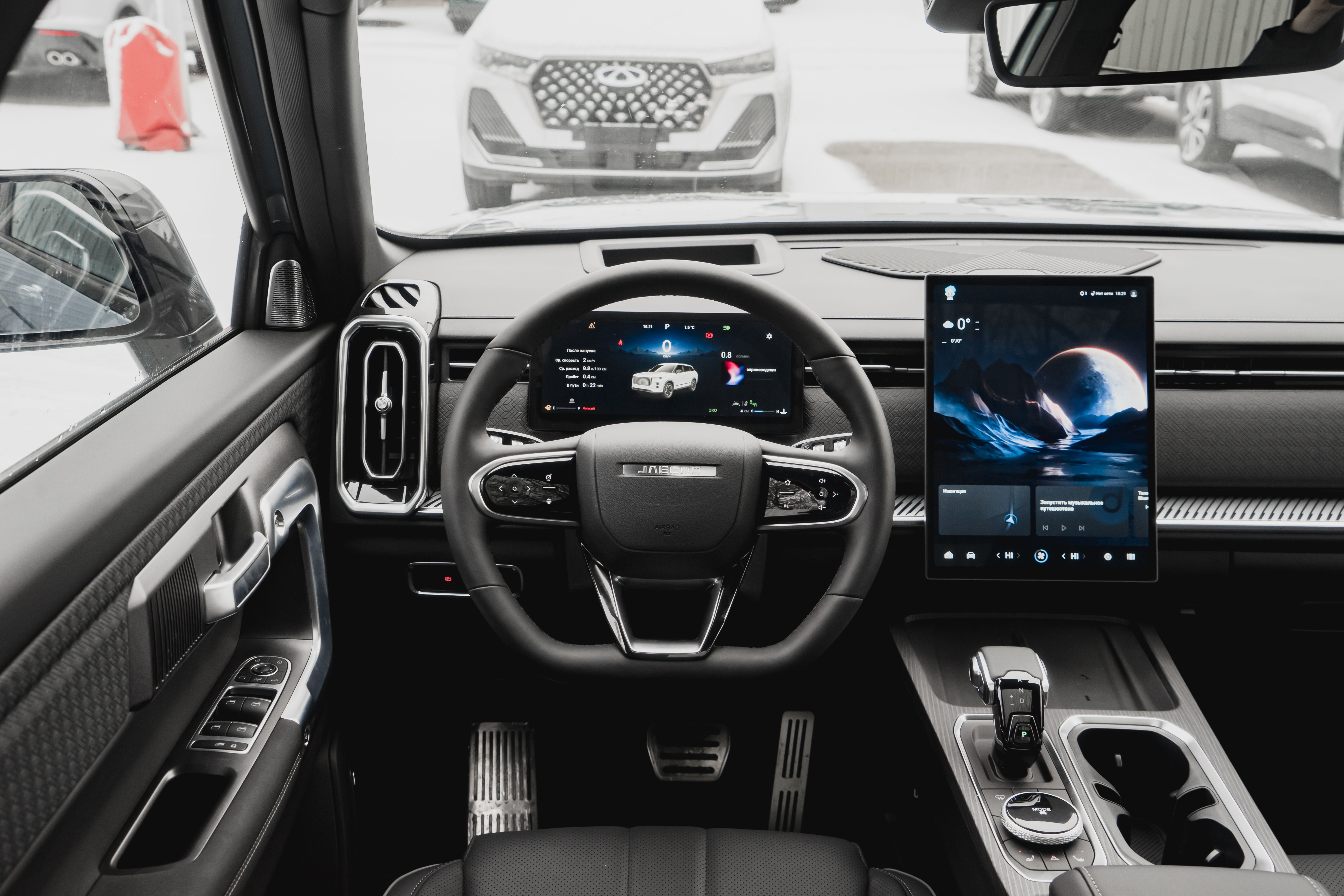 Jaecoo фотографии