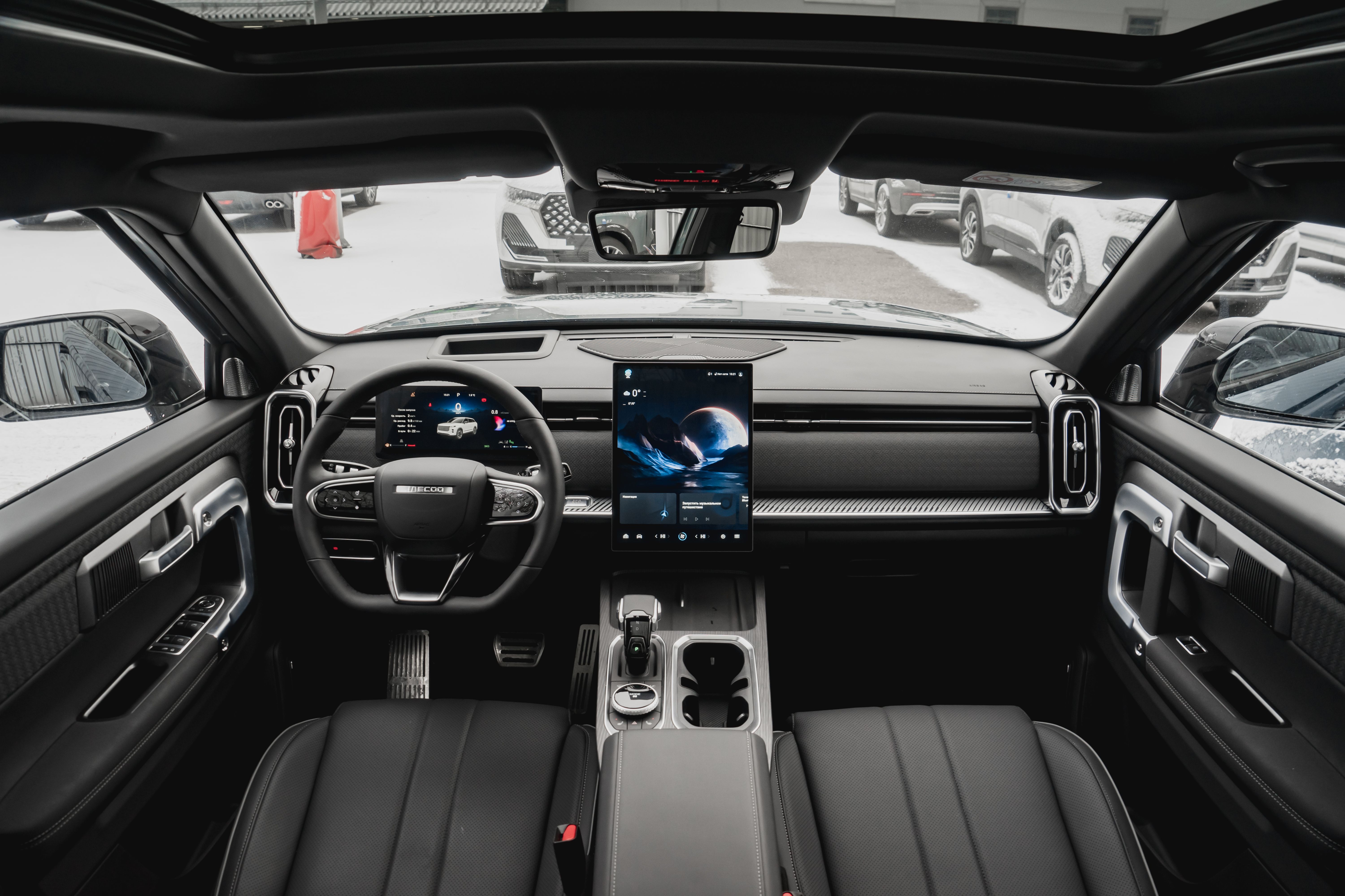 Jaecoo фотографии