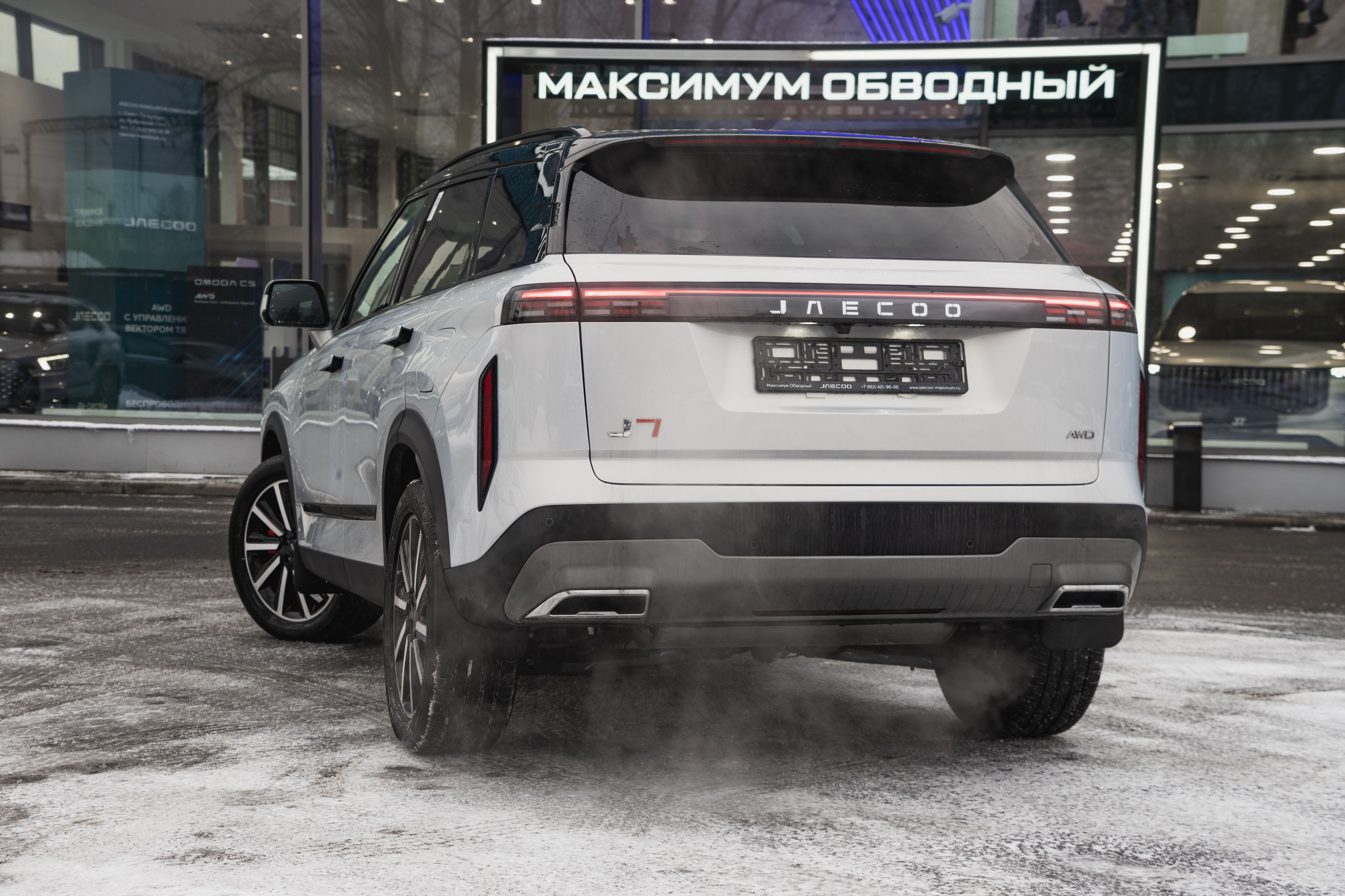 Jaecoo фотографии