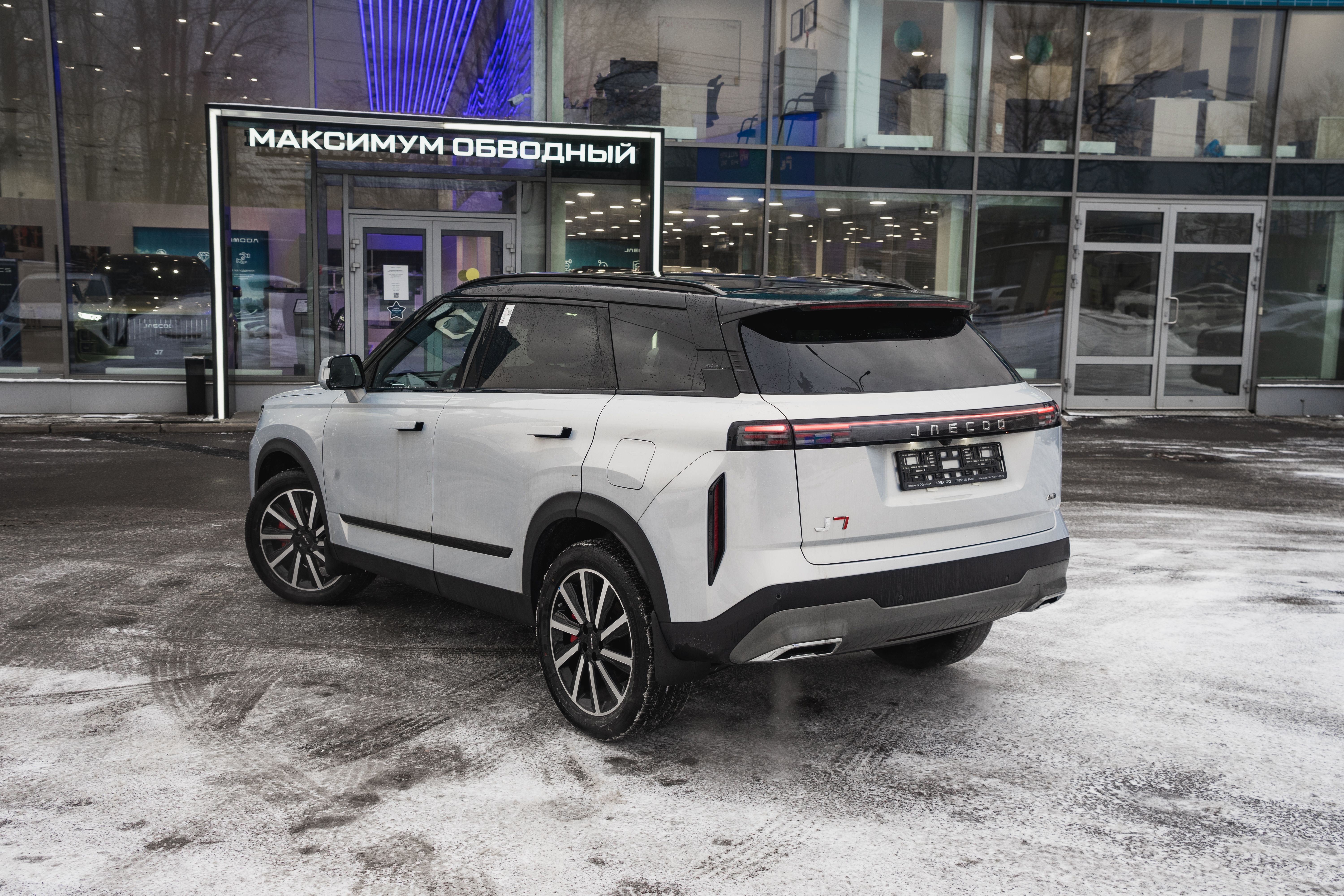 Jaecoo фотографии