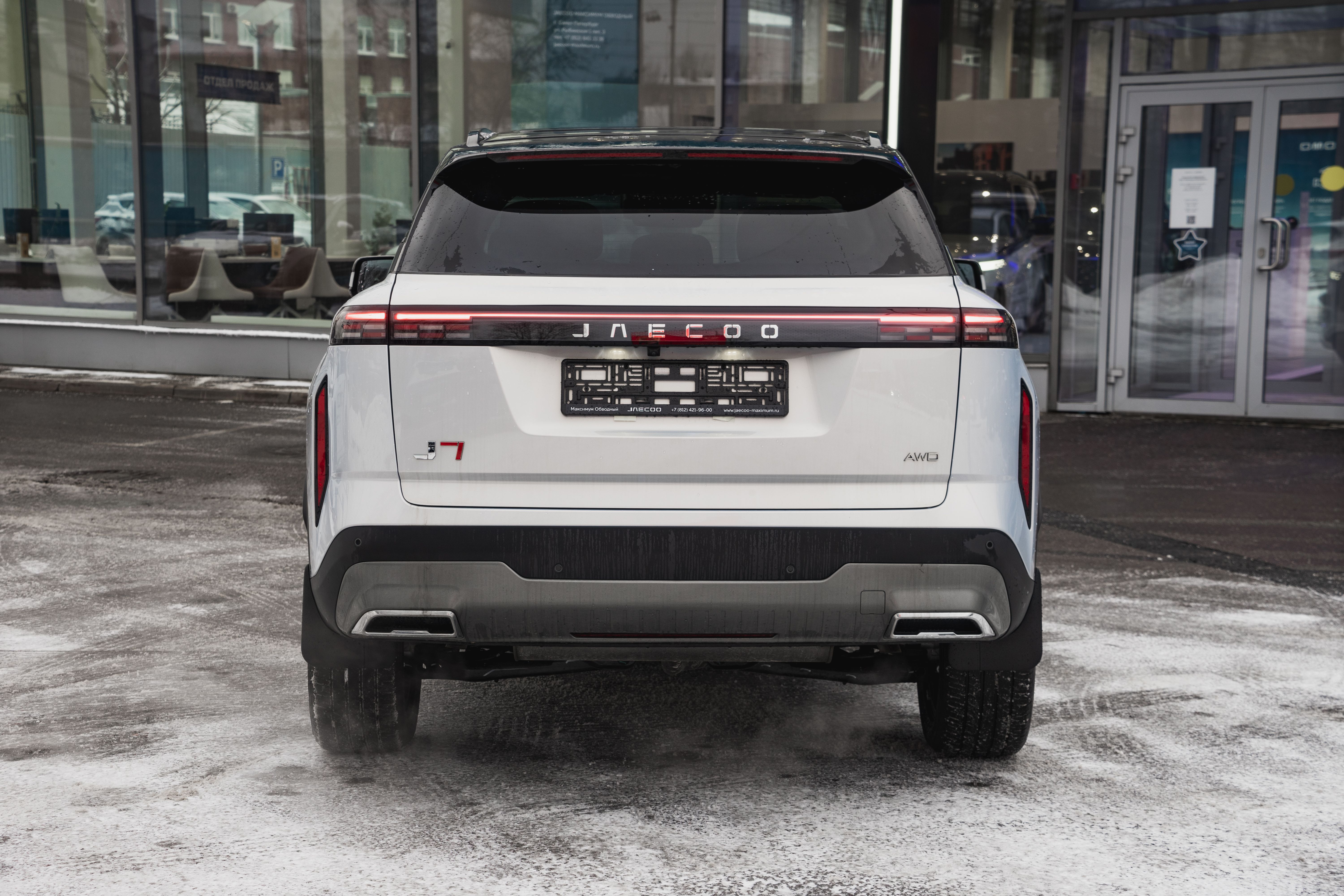 Jaecoo фотографии