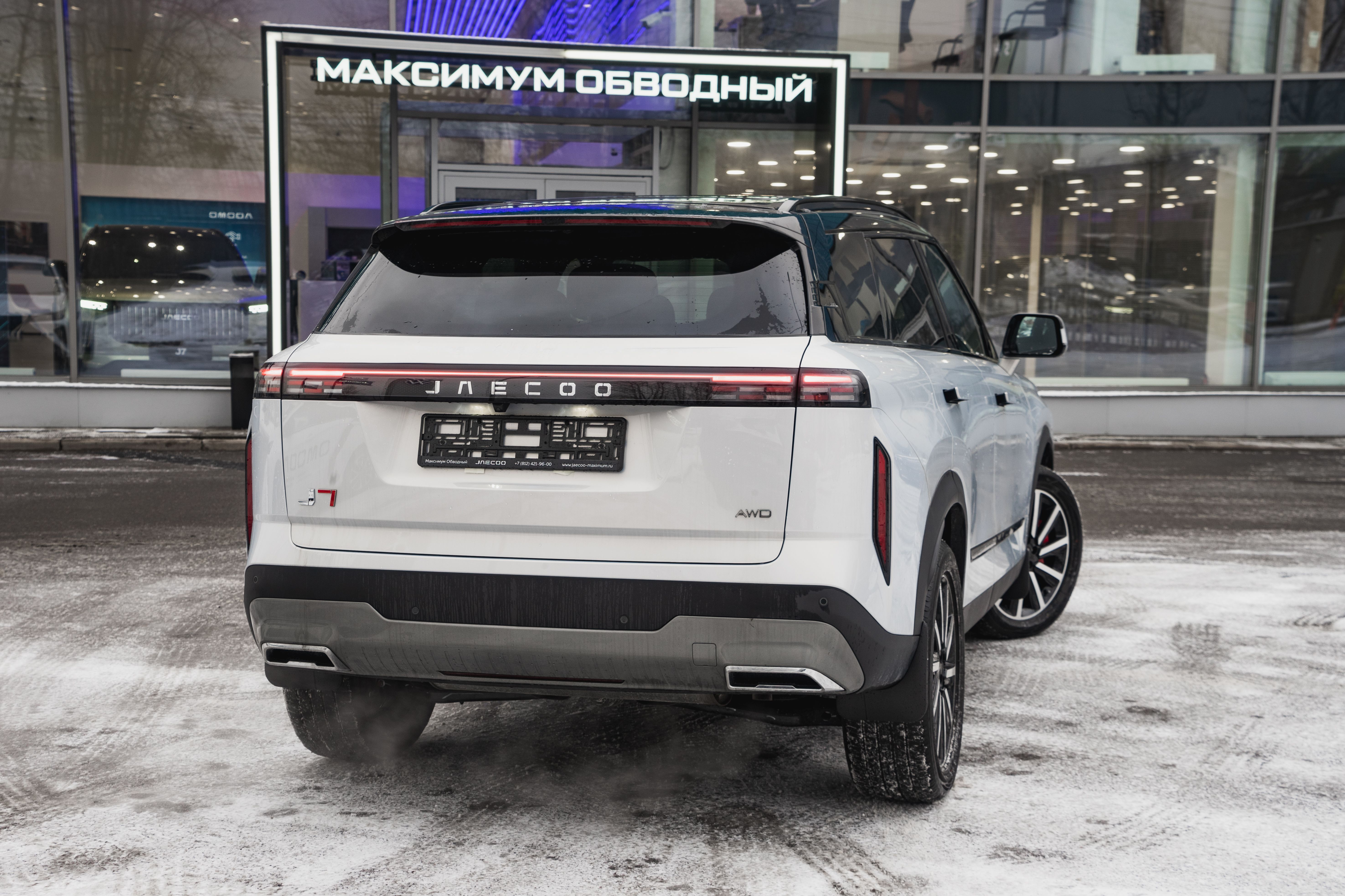 Jaecoo фотографии