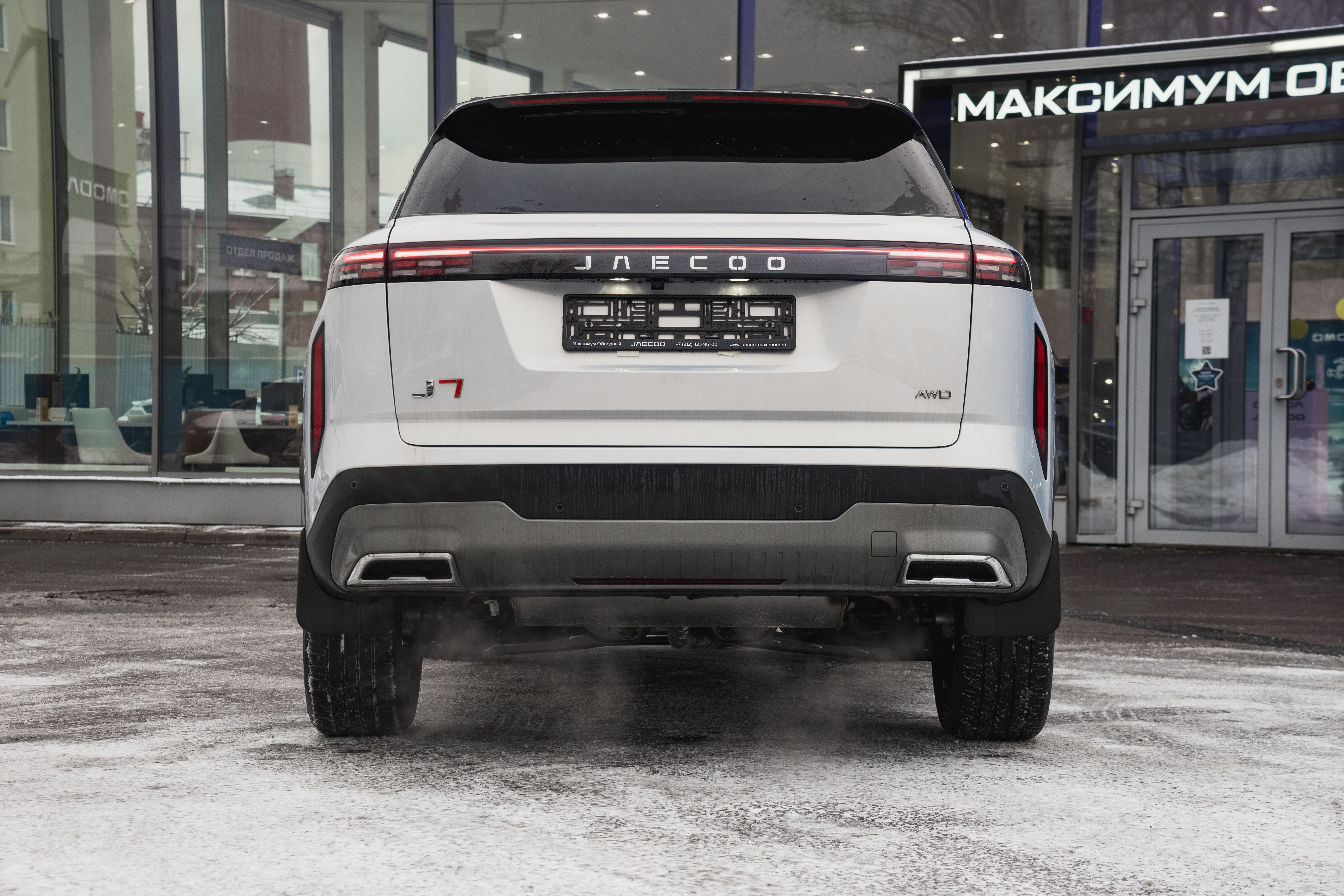 Jaecoo фотографии