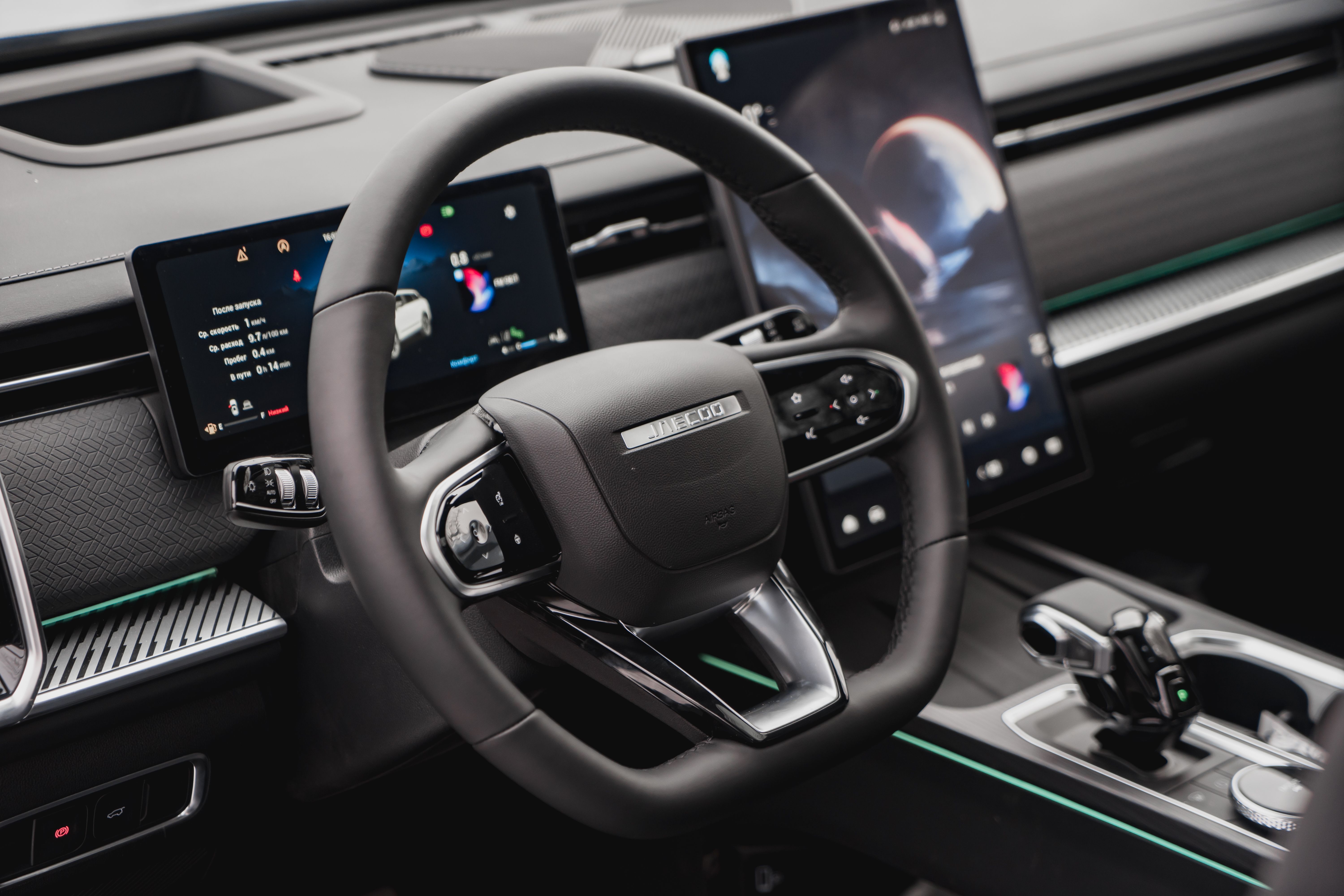 Jaecoo фотографии