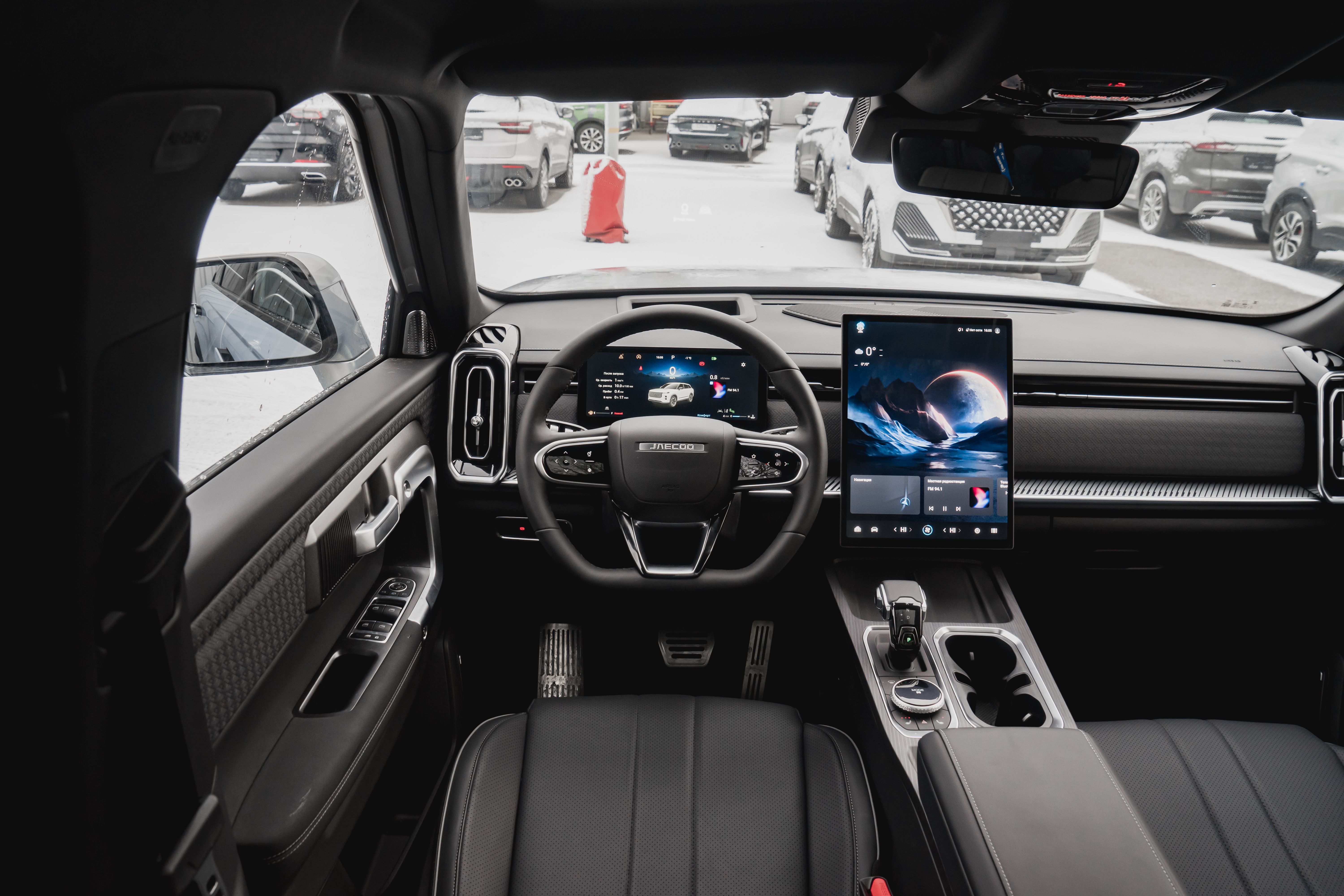 Jaecoo фотографии