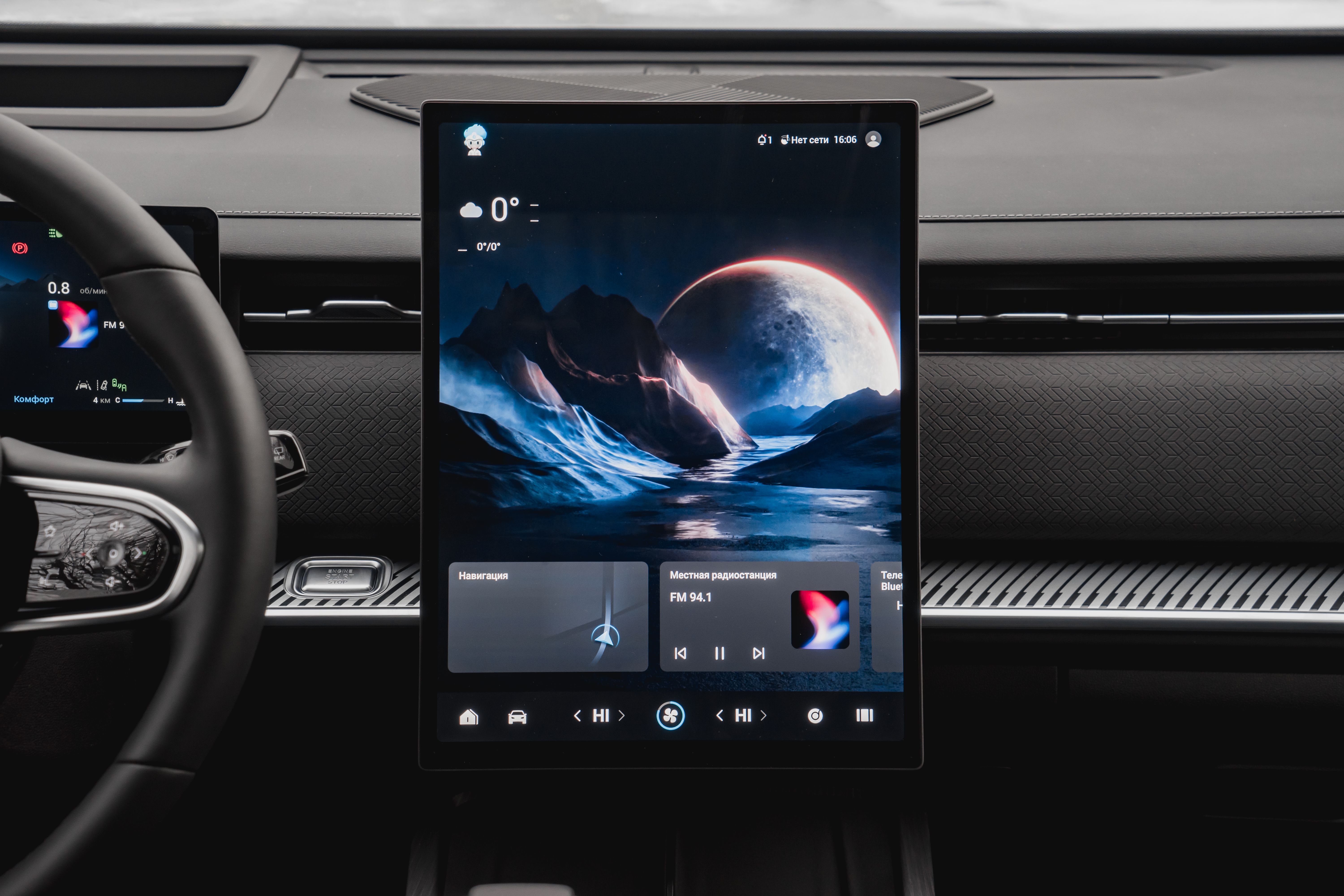 Jaecoo фотографии