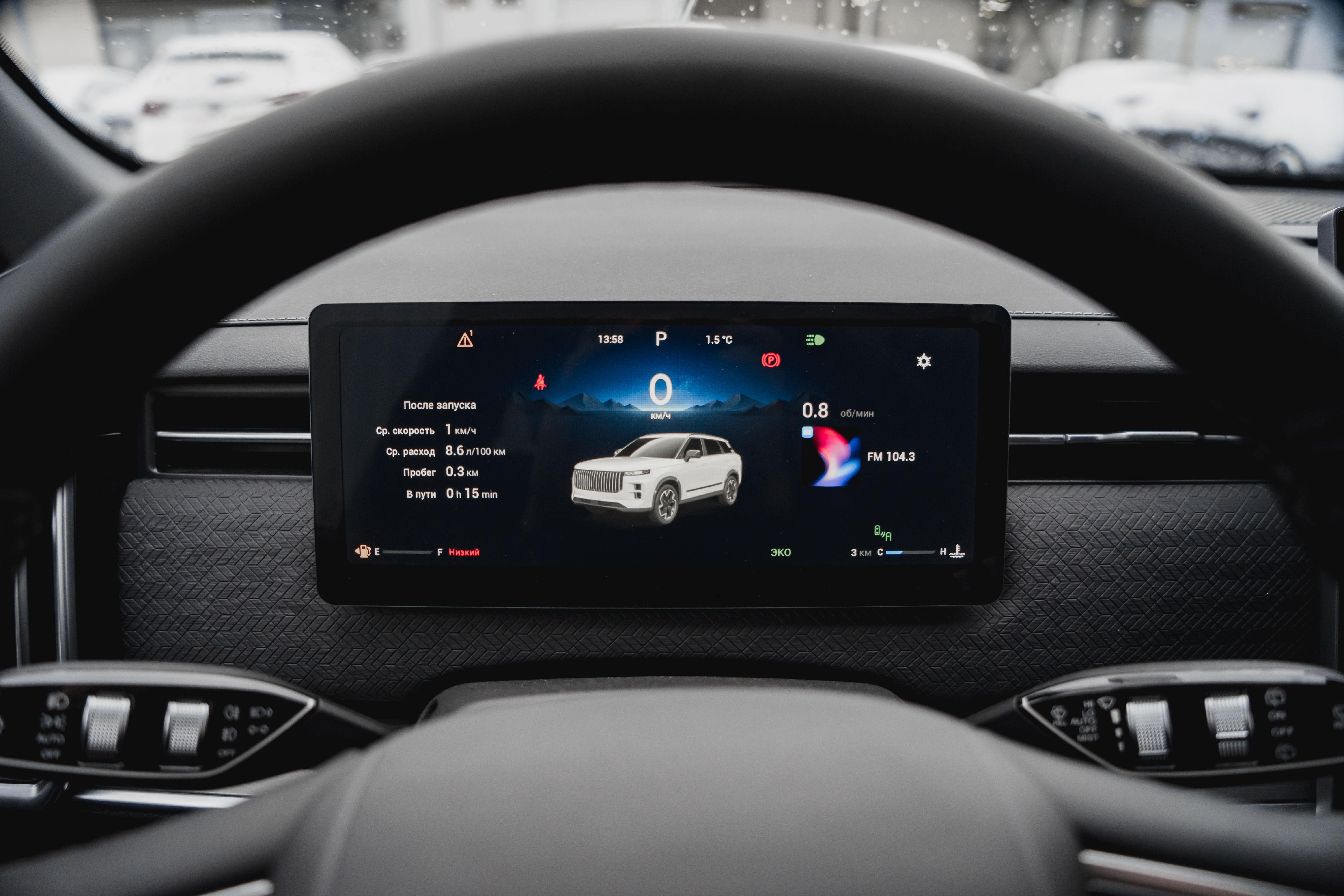 Jaecoo J7 2023 года, 0 км - вид 26