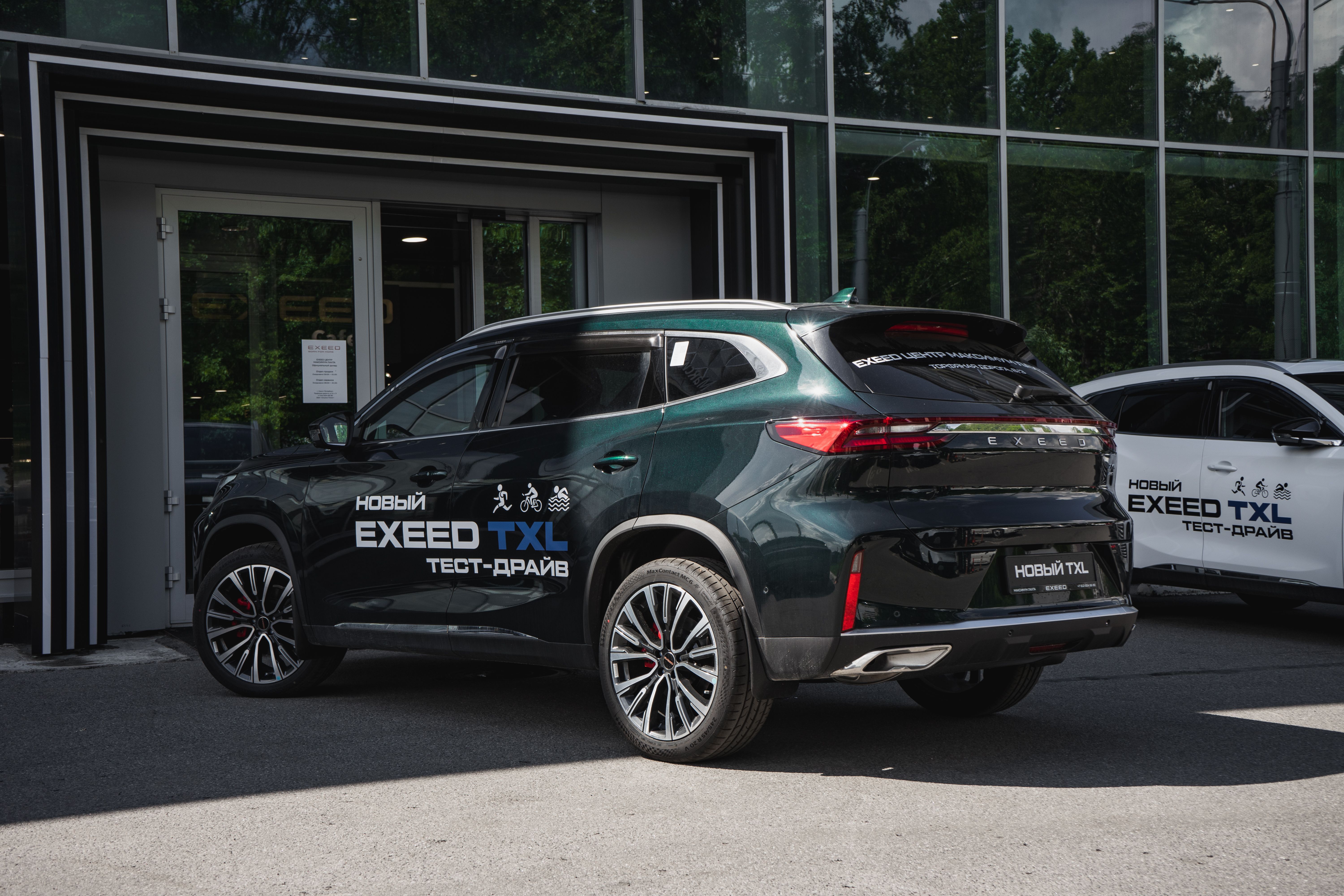 Exeed VX 2024 года, 0 км - вид 14