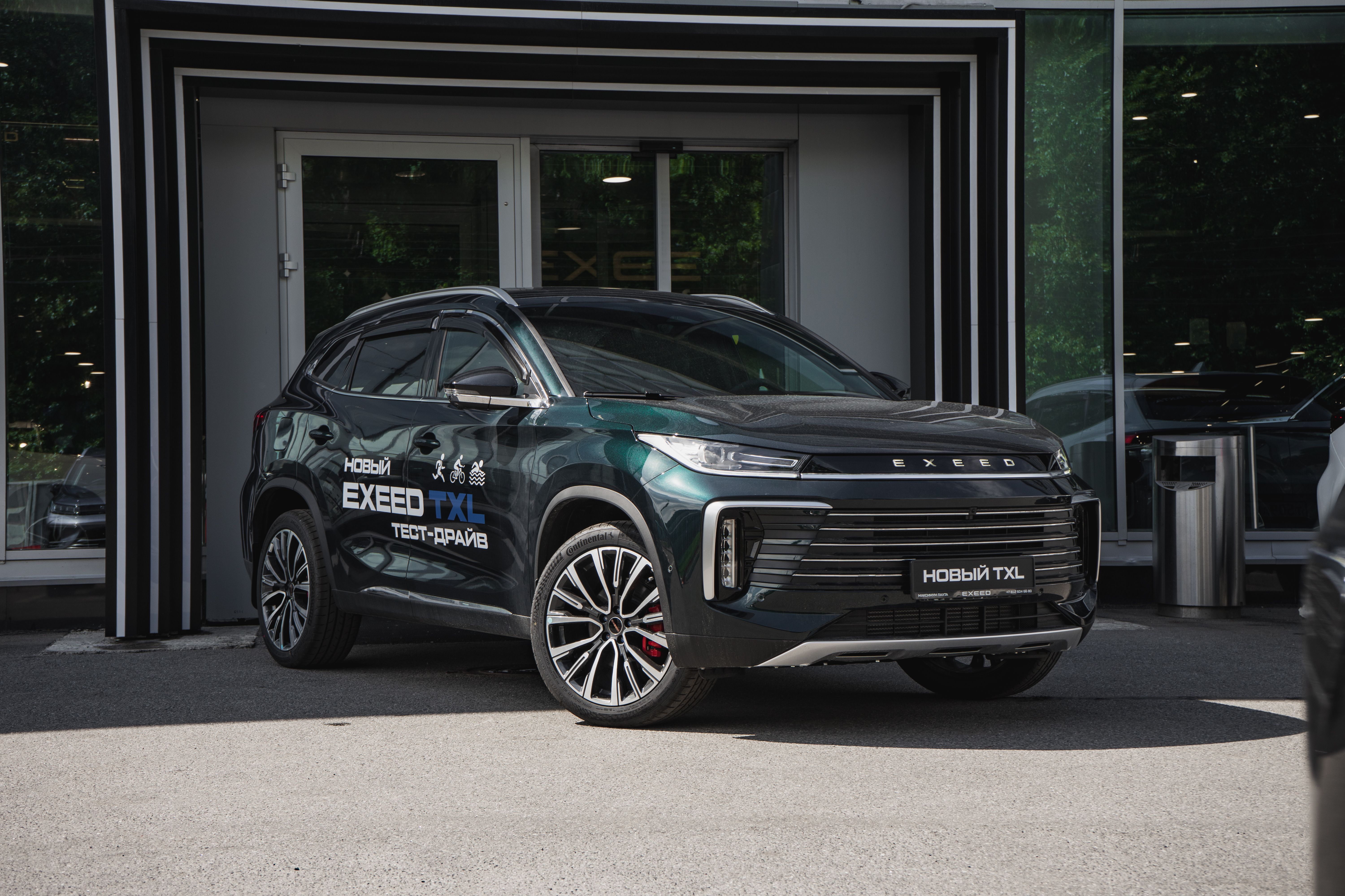 Exeed VX 2024 года, 0 км - вид 6
