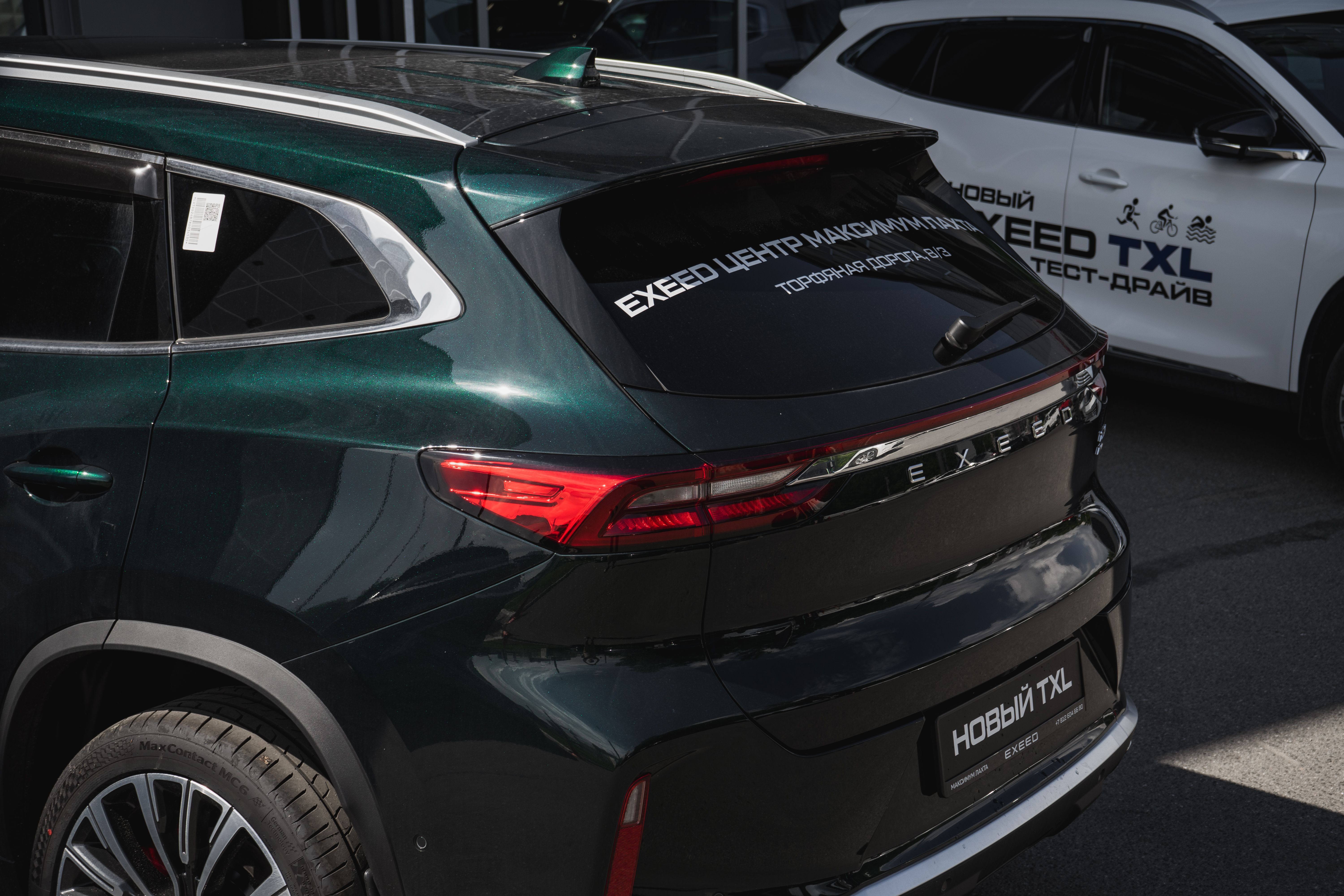 Exeed VX 2024 года, 0 км - вид 11
