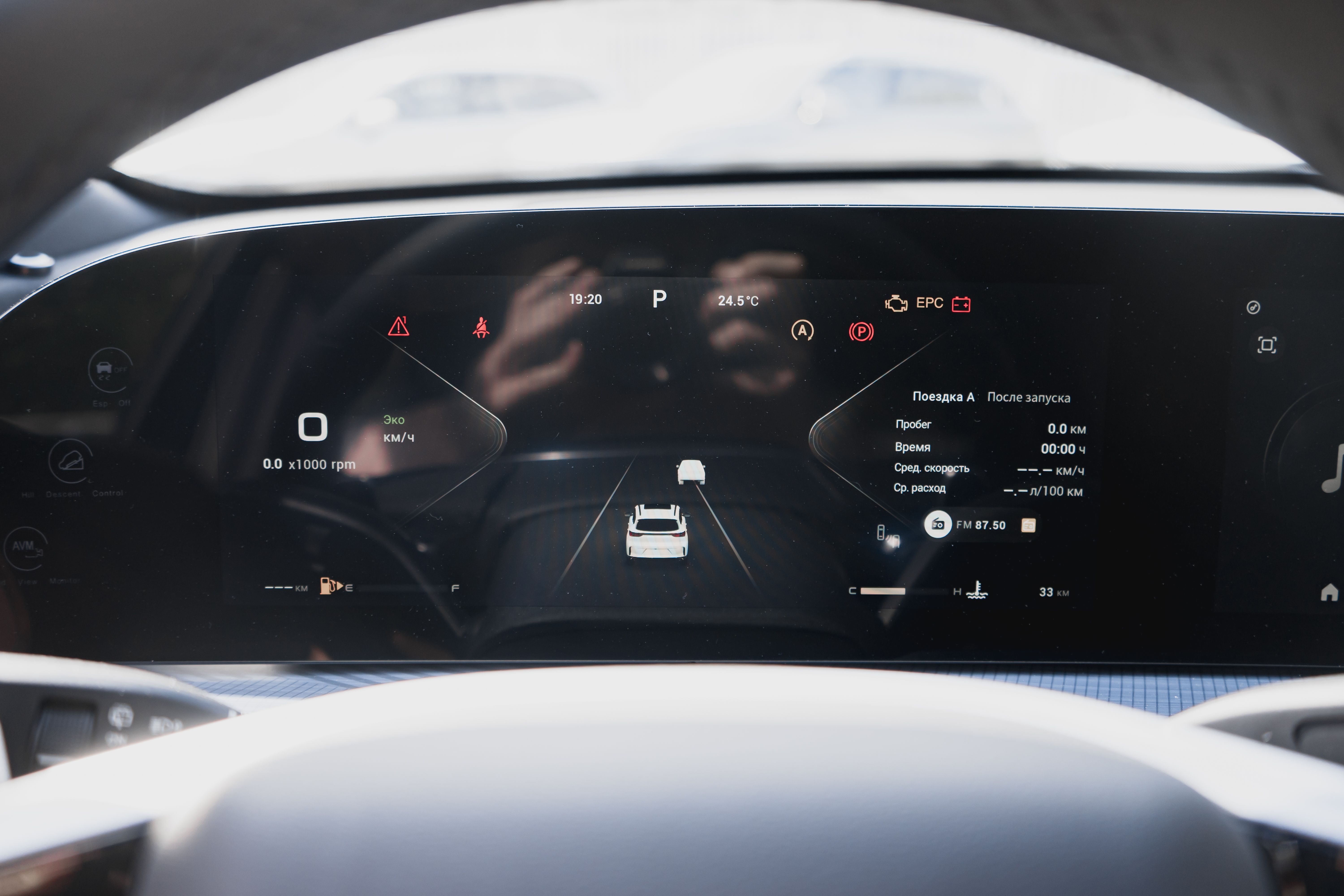 Exeed VX 2024 года, 0 км - вид 18