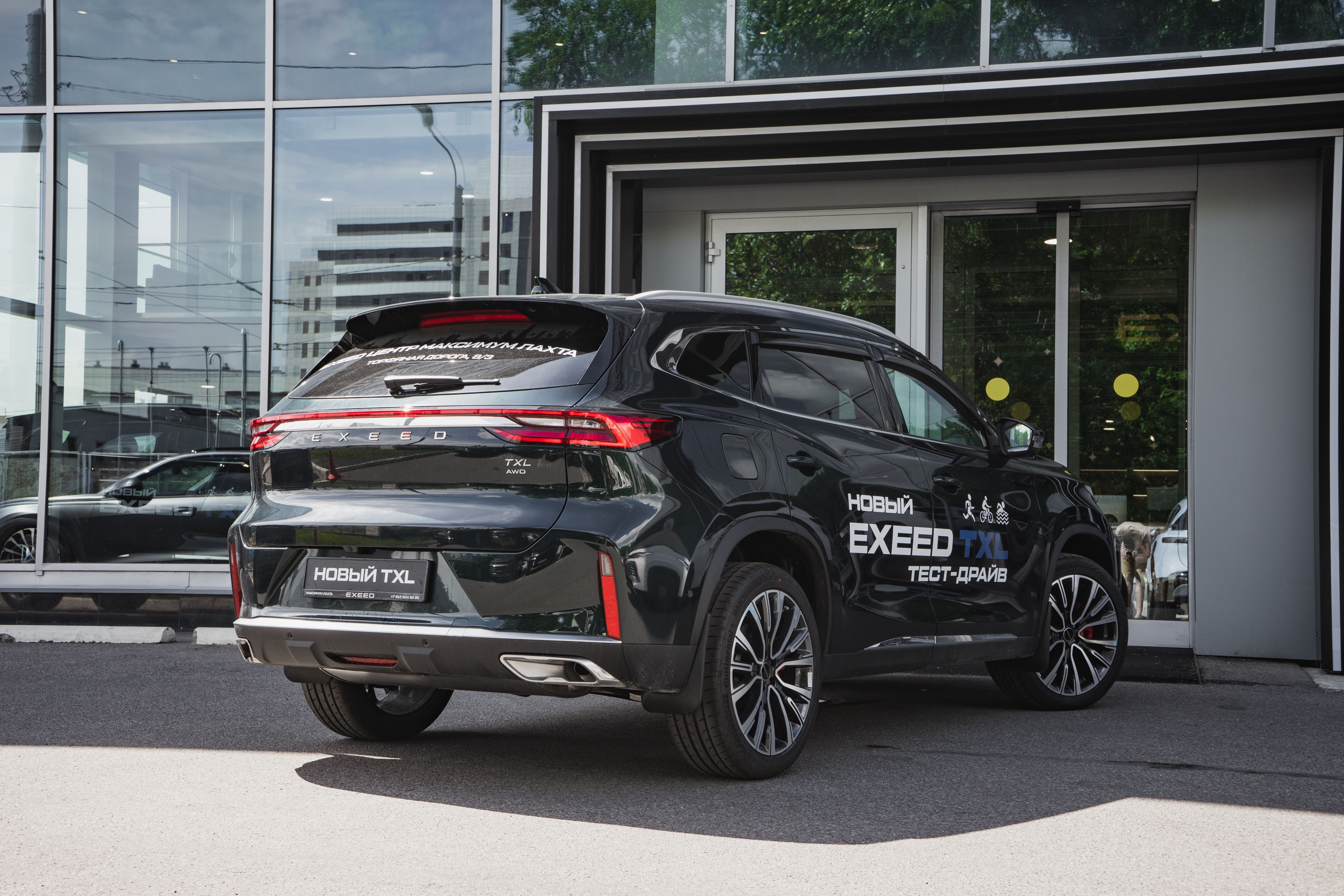 Exeed VX 2024 года, 0 км - вид 8