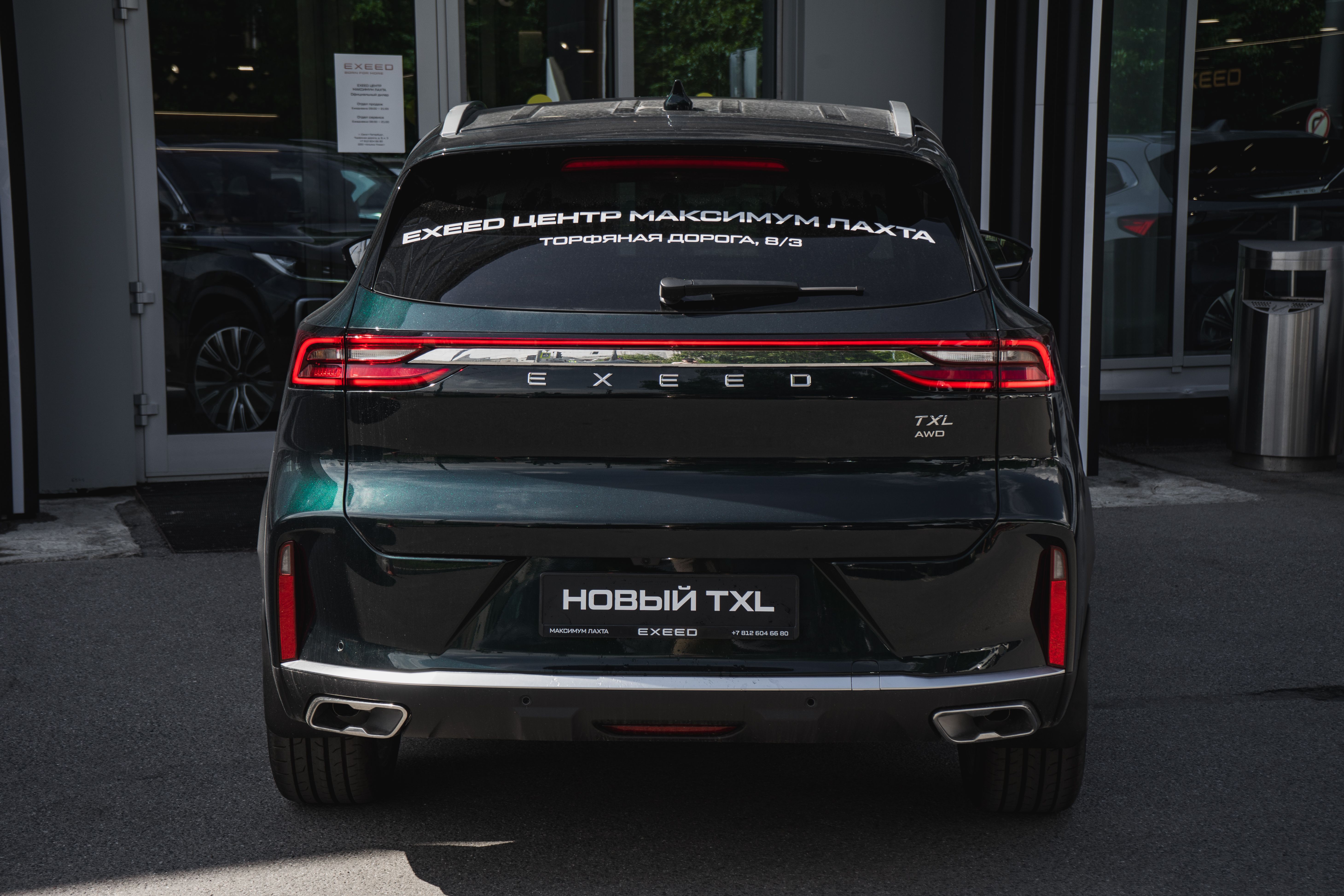 Exeed VX 2024 года, 0 км - вид 10