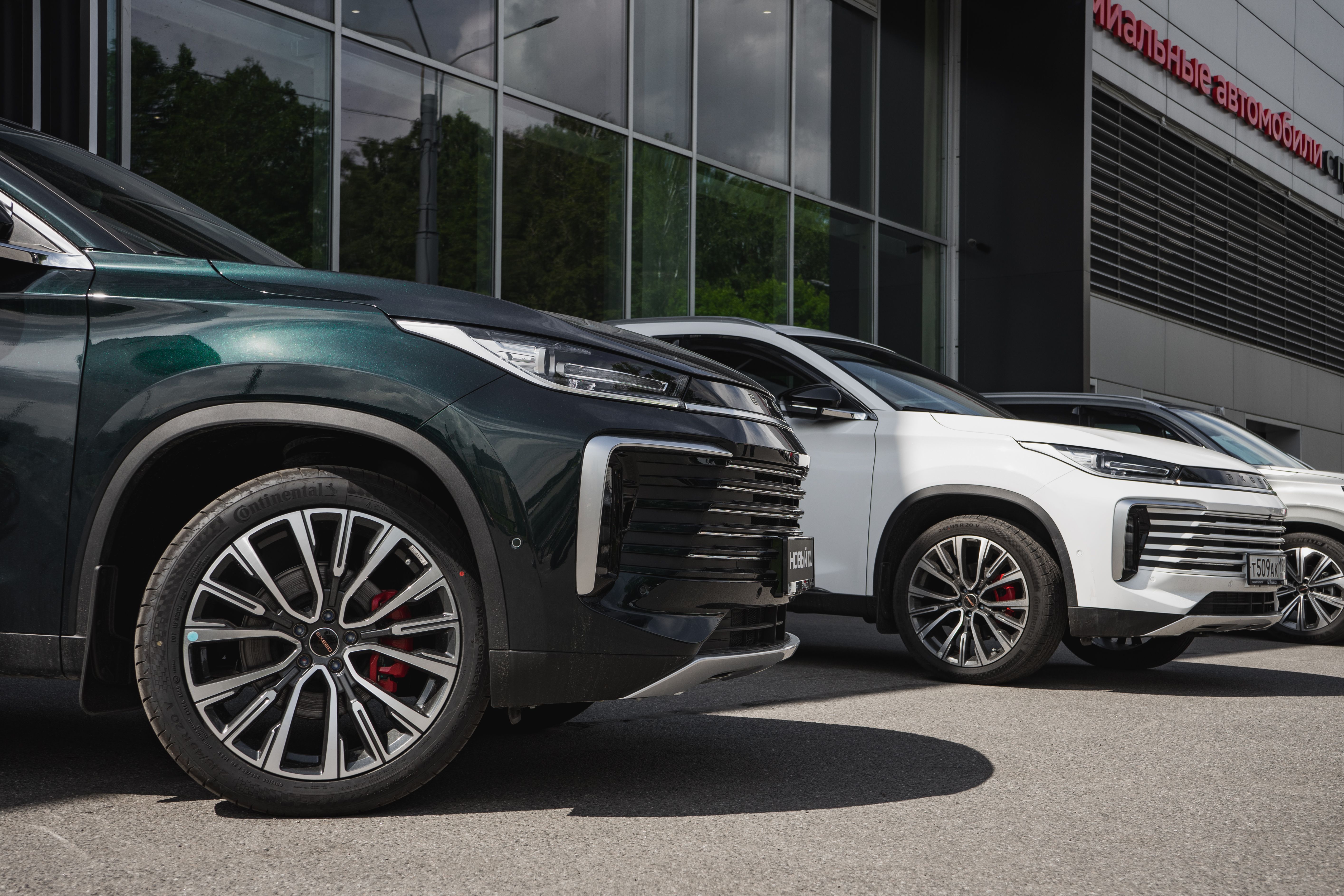 Exeed VX 2024 года, 0 км - вид 5