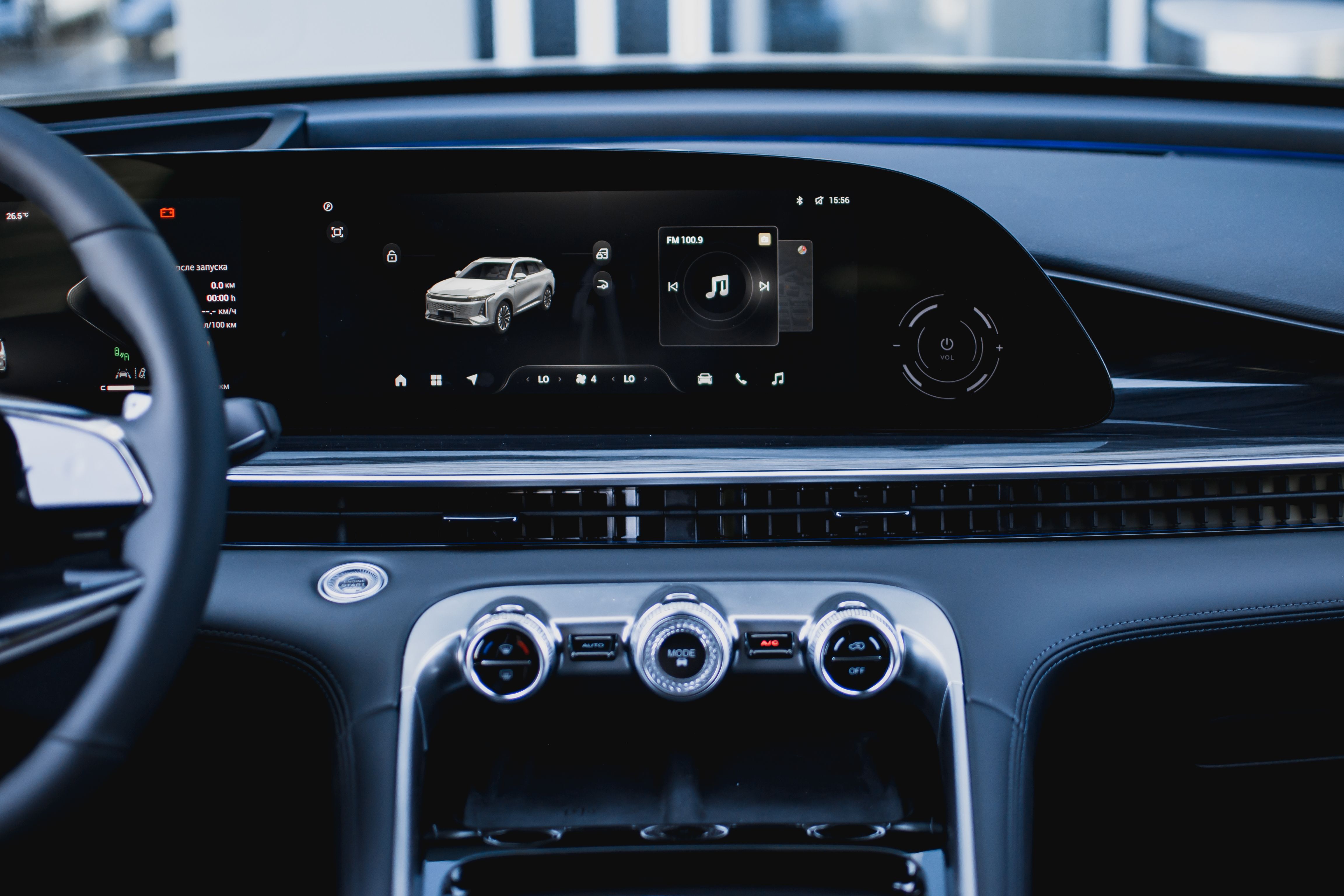 Exeed RX 2024 года, 0 км - вид 23