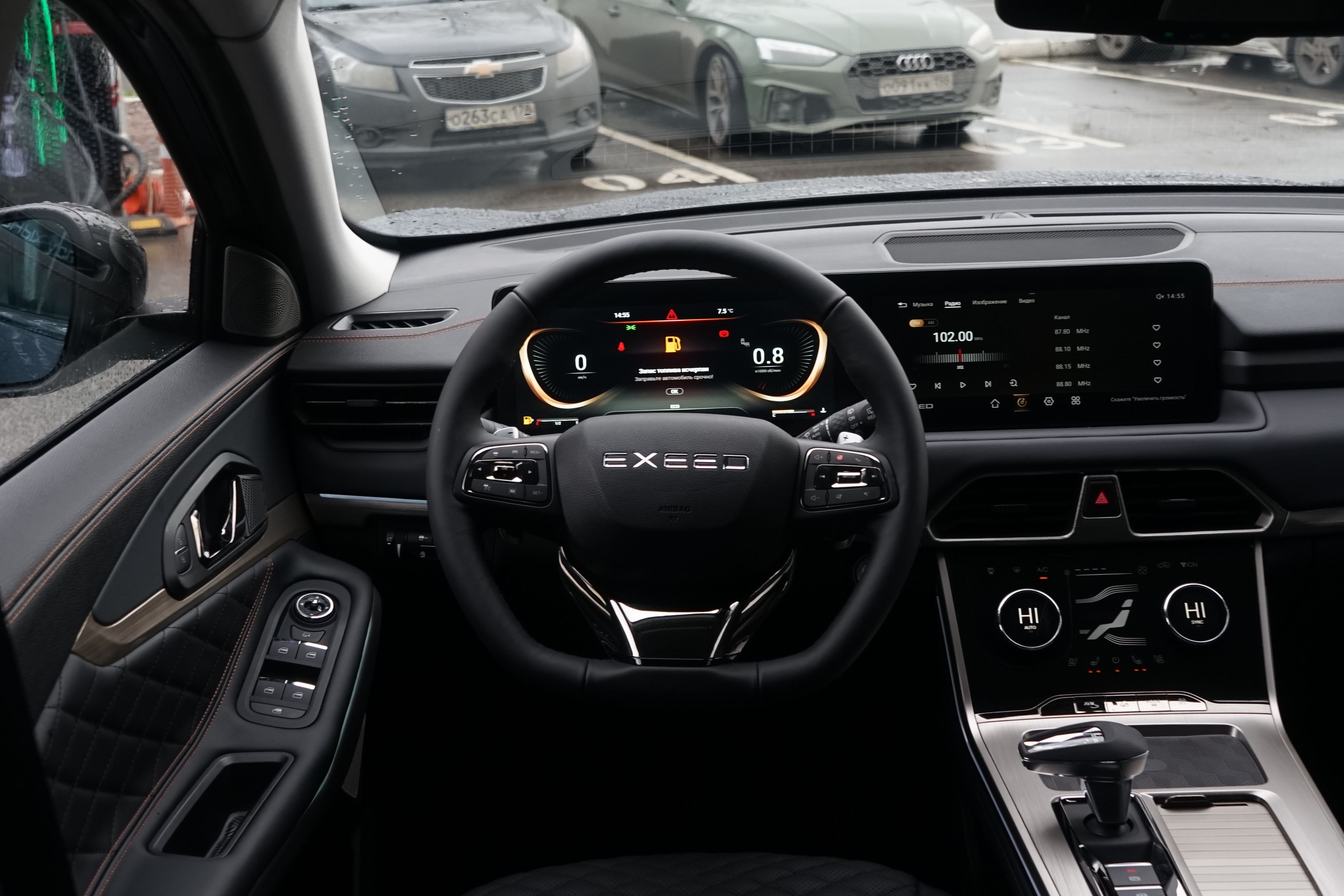 Exeed VX 2024 года, 0 км - вид 20