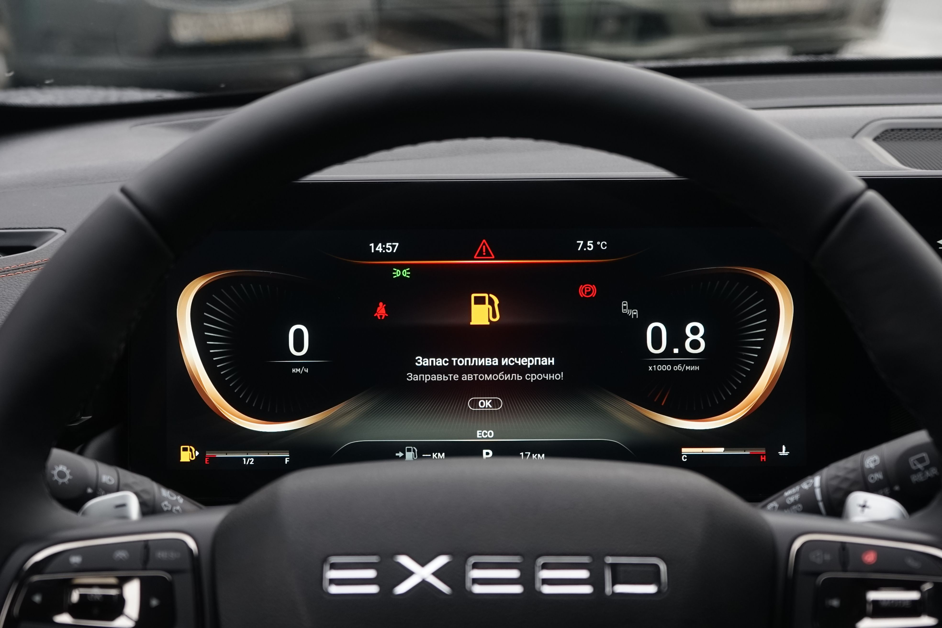 Exeed VX 2024 года, 0 км - вид 17