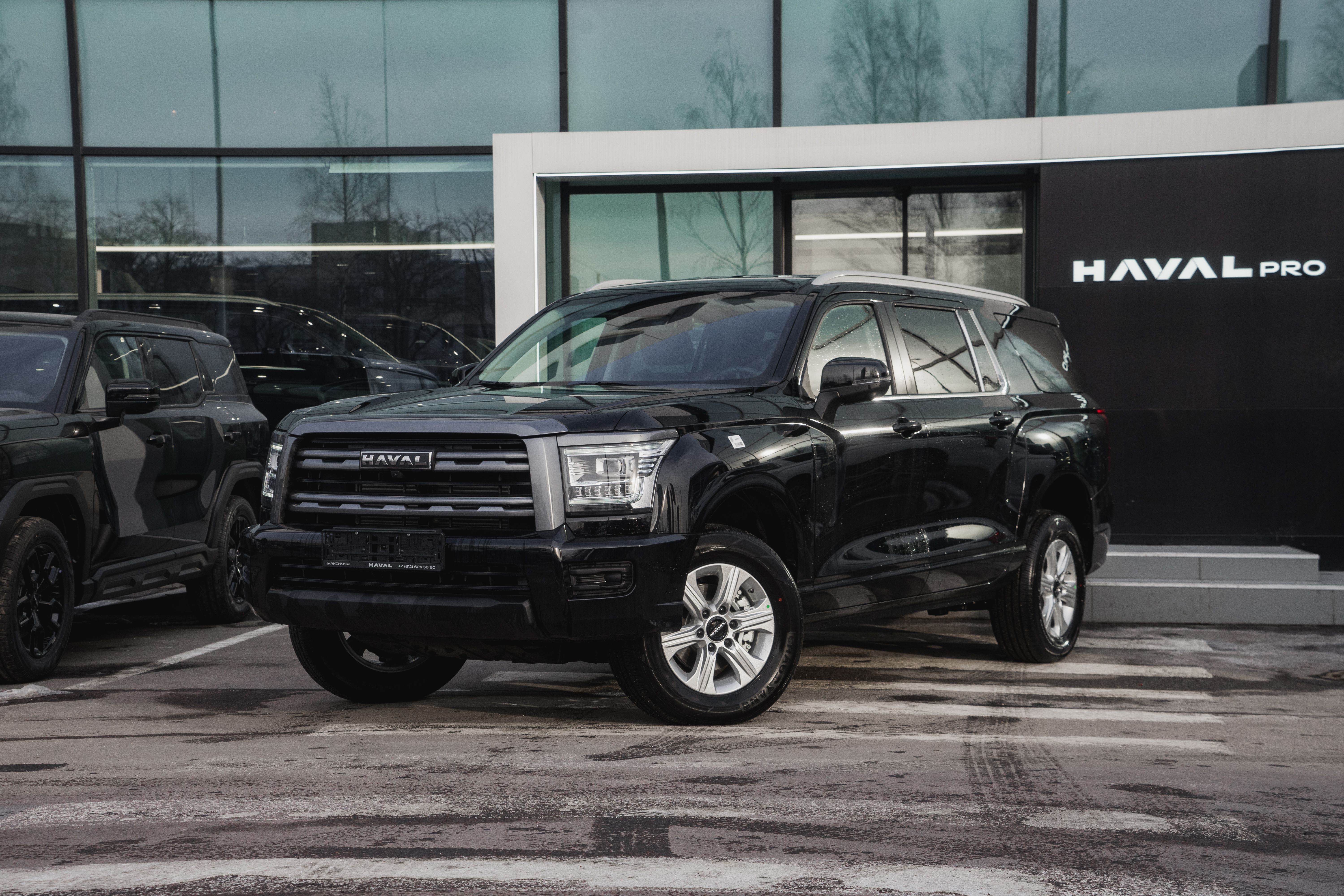 Haval H5