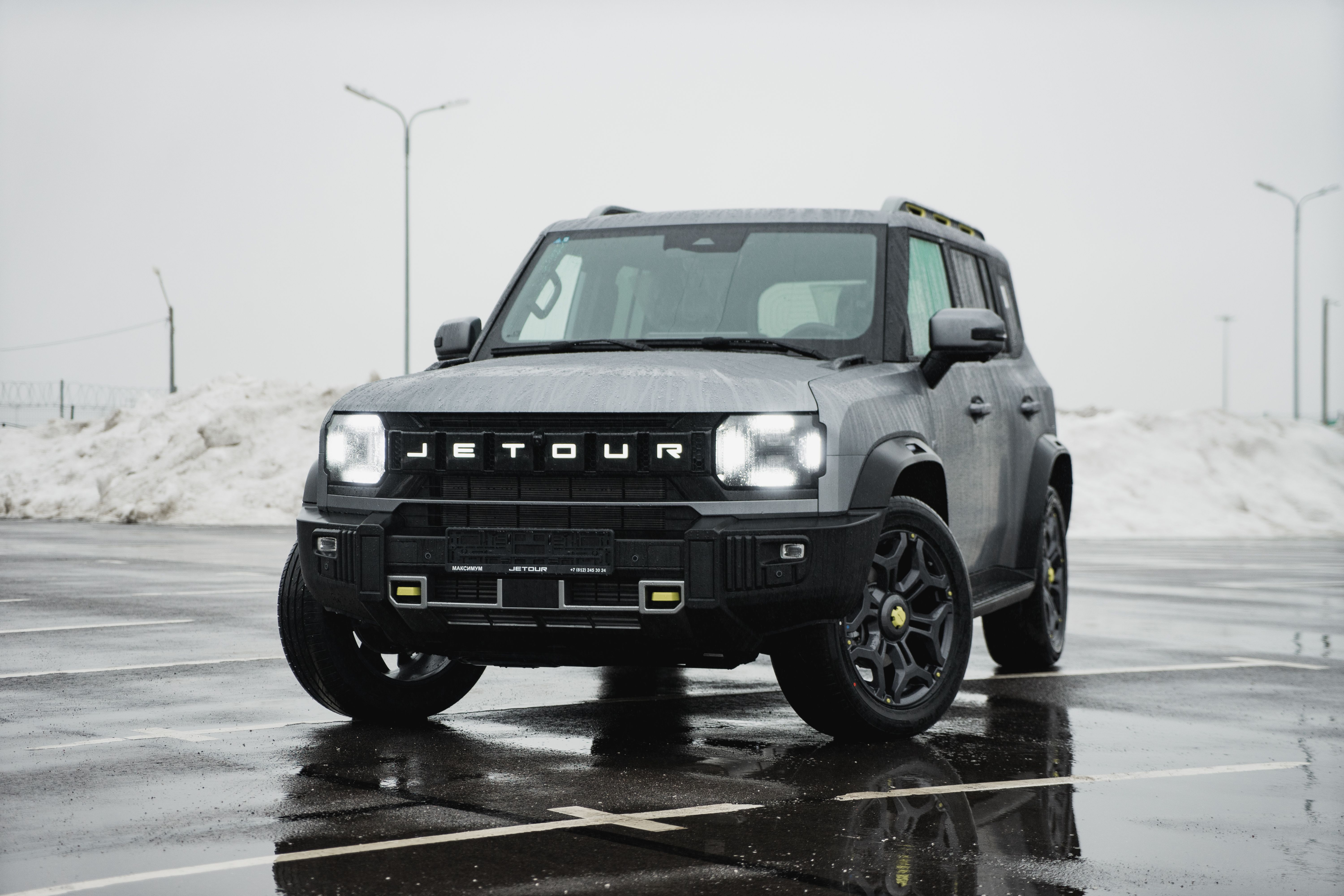 Jetour T2