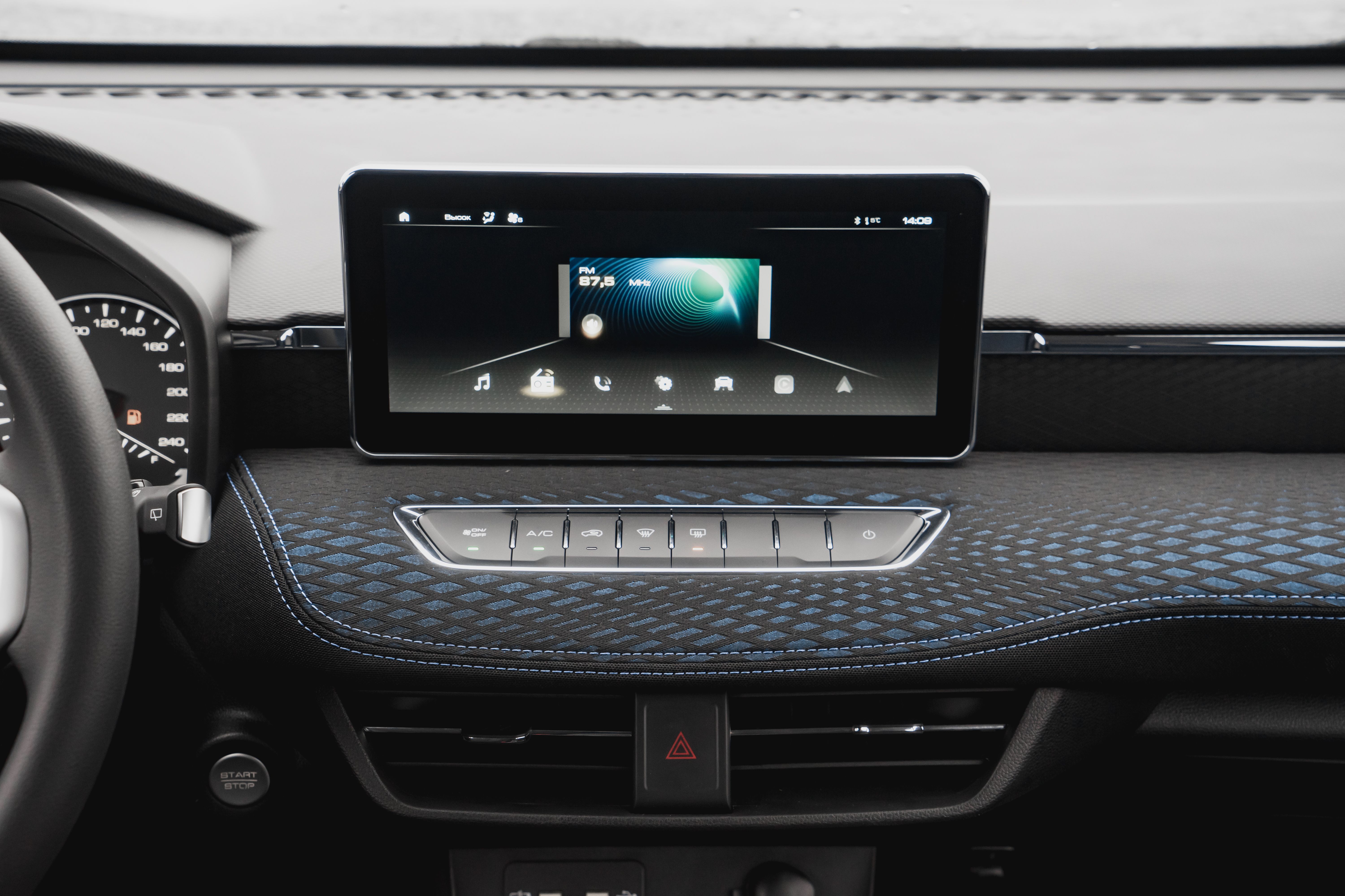 Haval Jolion 2024 года, 0 км - вид 19