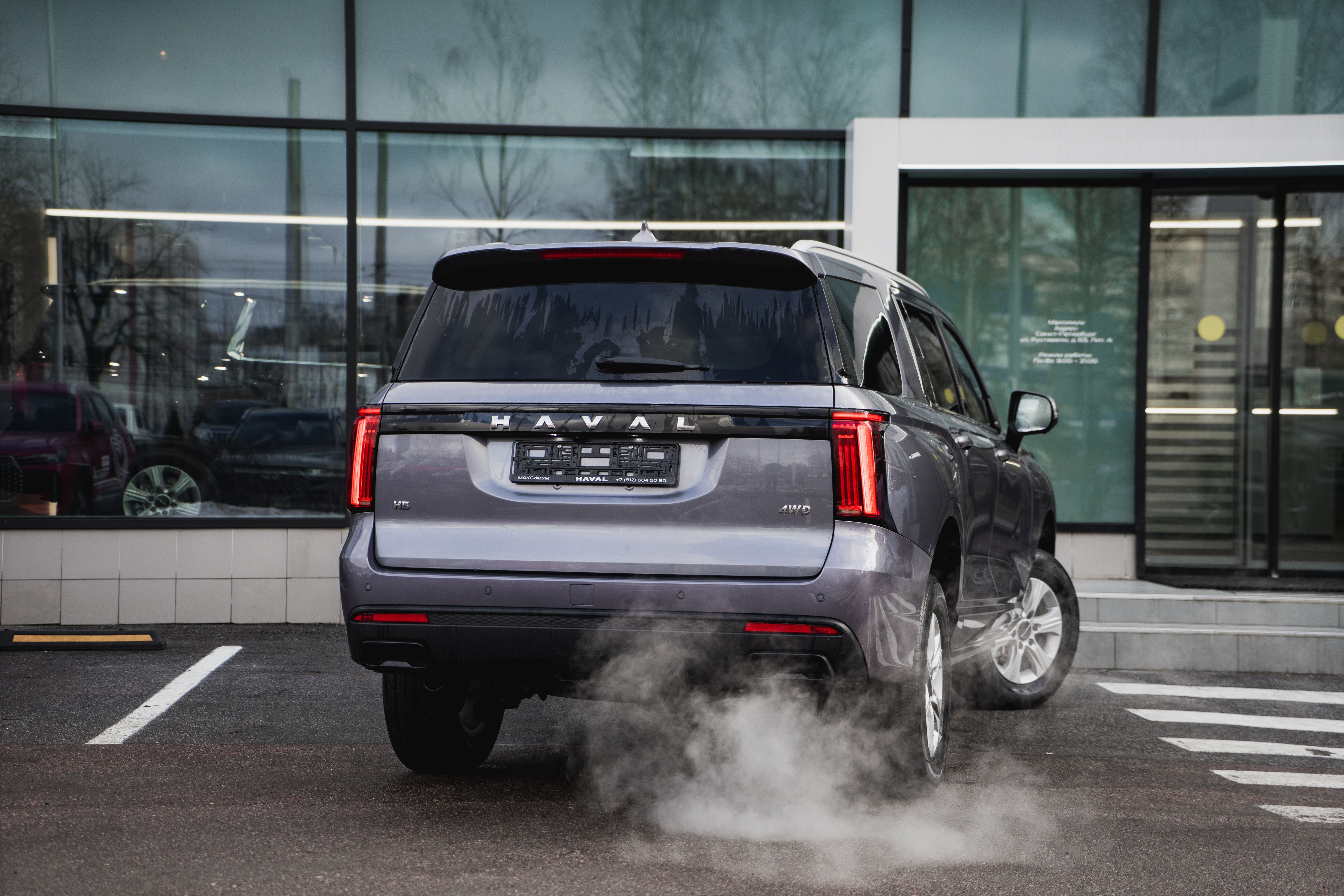 Haval H5 2024 года, 0 км - вид 12