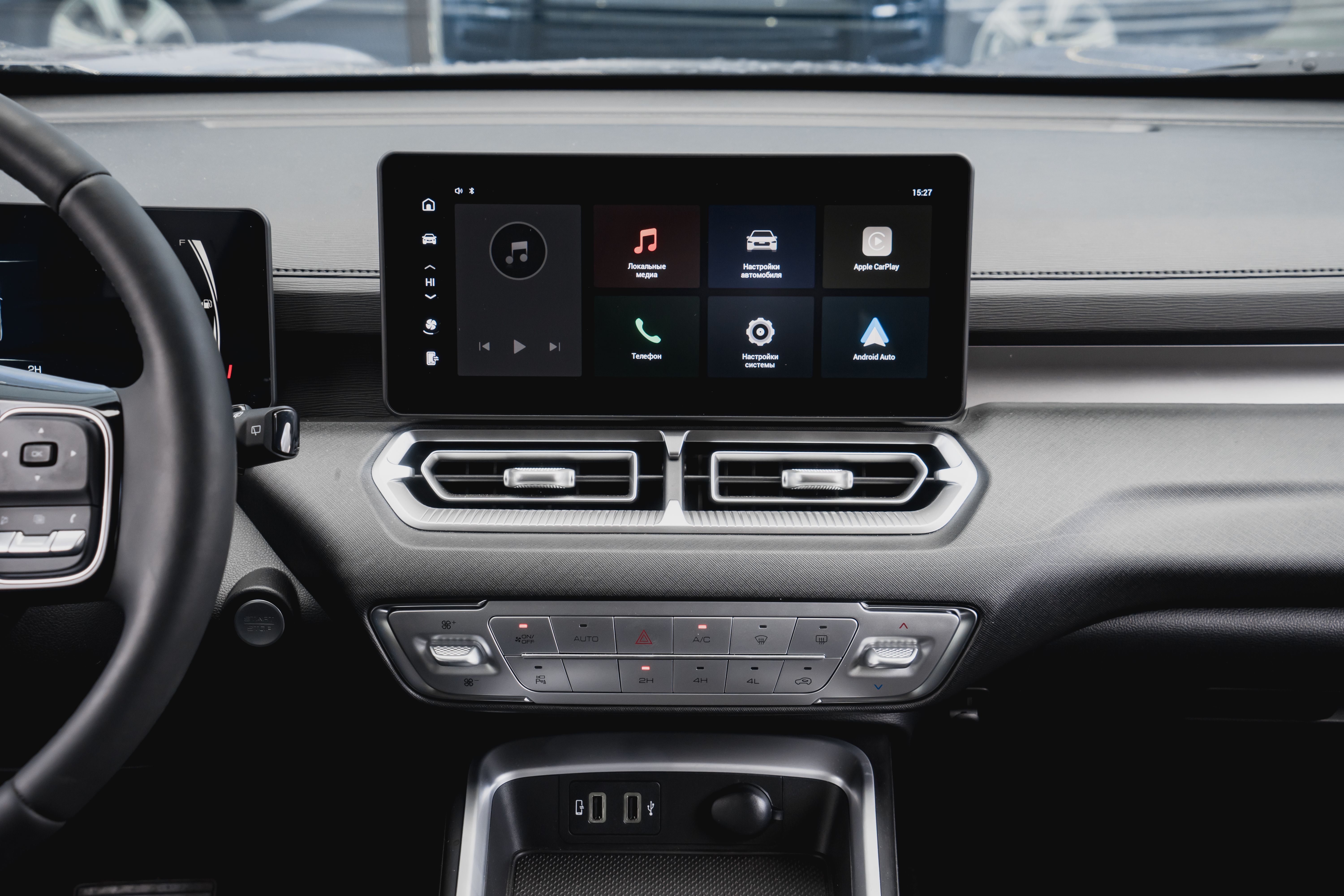 Haval H5 2024 года, 0 км - вид 17