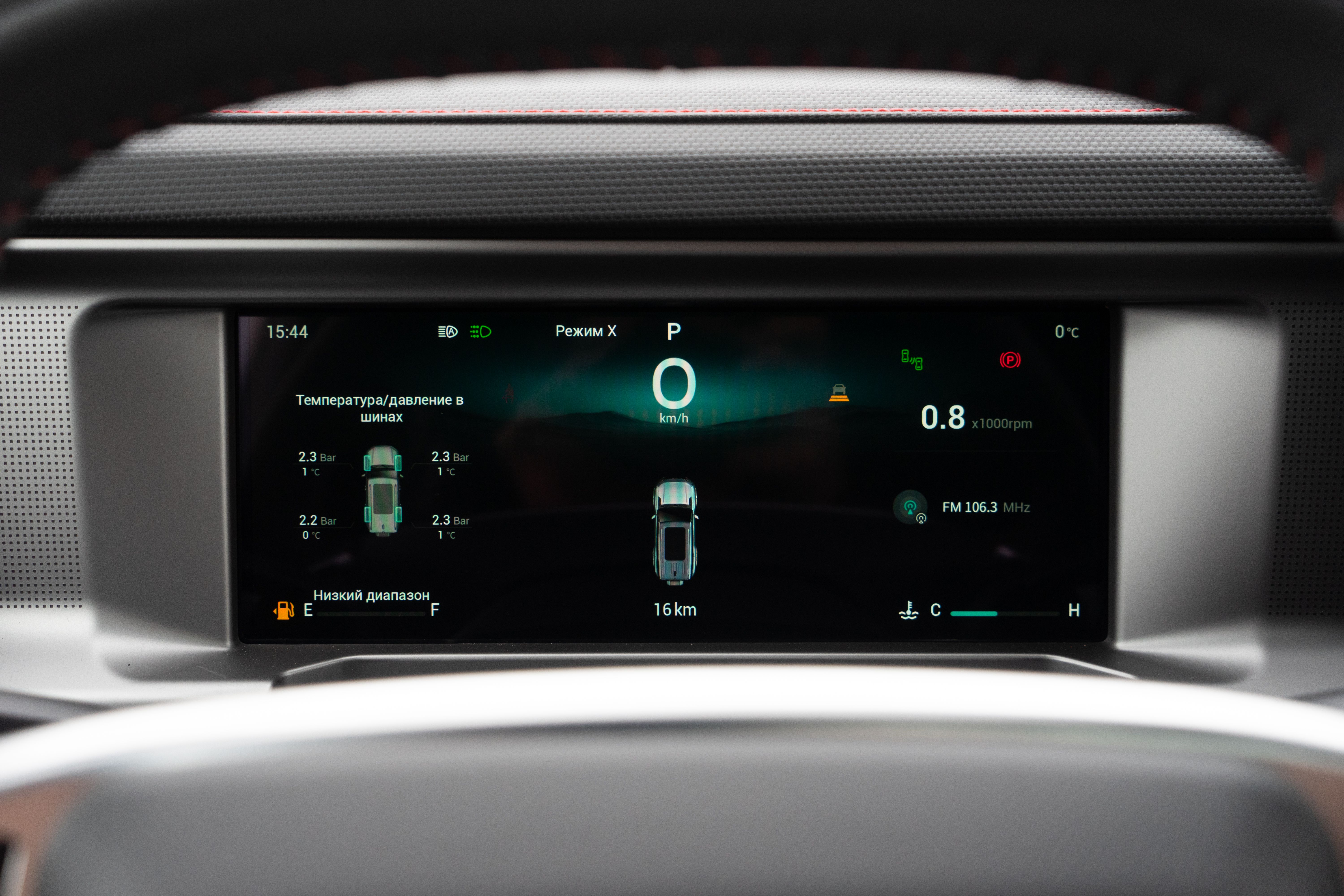 Jetour T2 2024 года, 0 км - вид 27