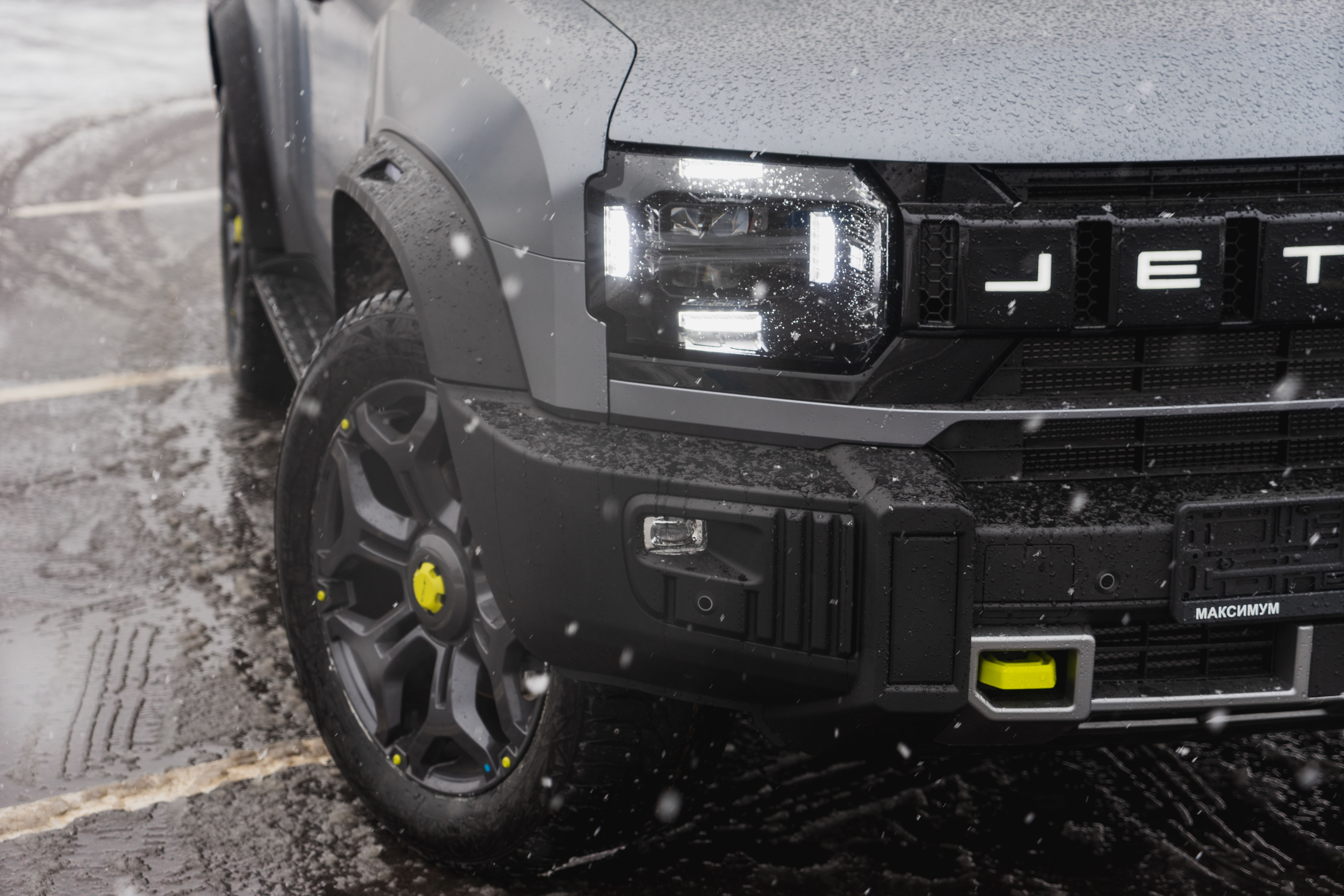 Jetour T2 2024 года, 0 км - вид 9